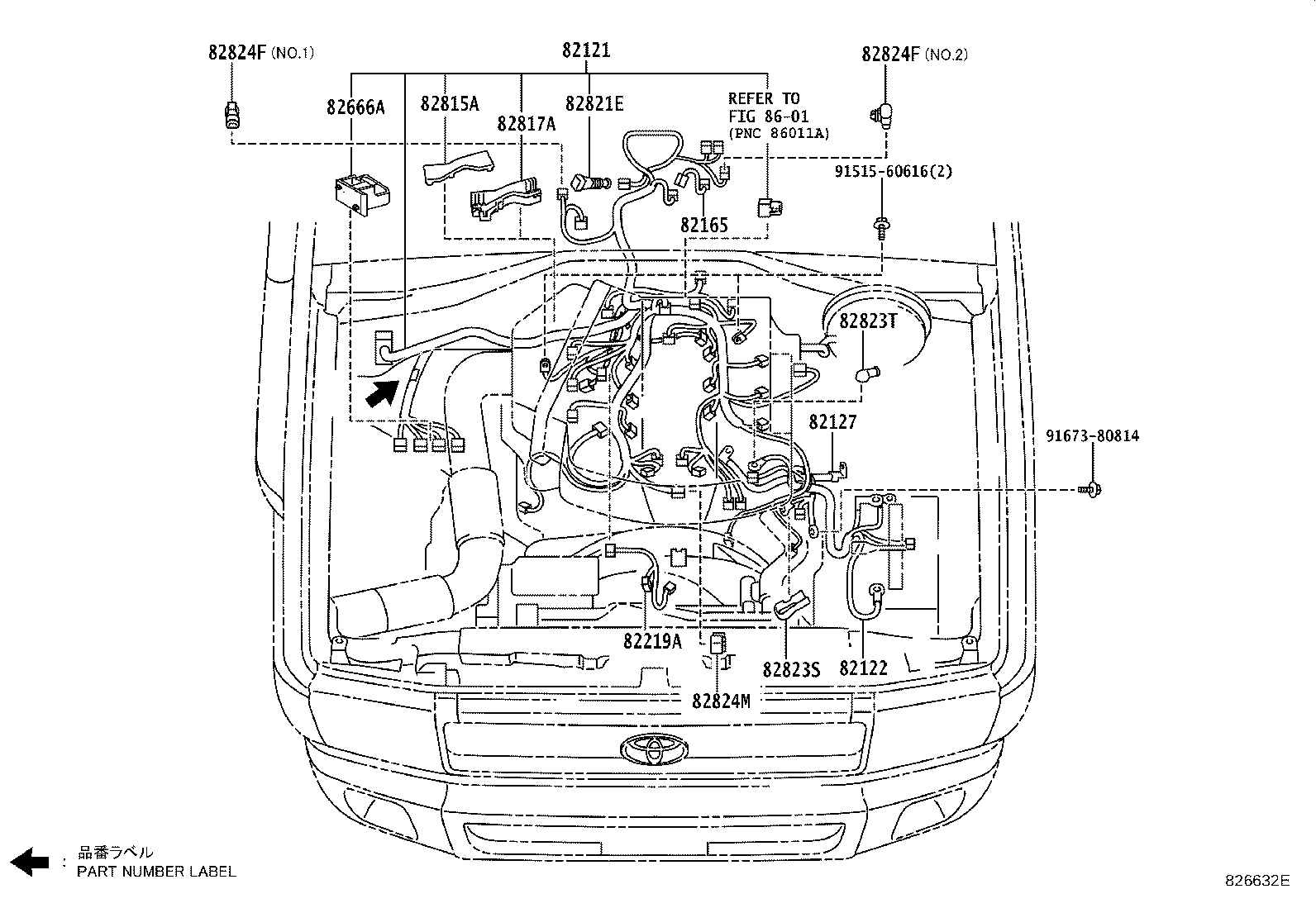 Figure 826632E