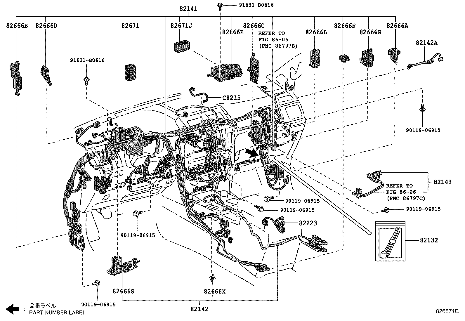 Figure 826871B