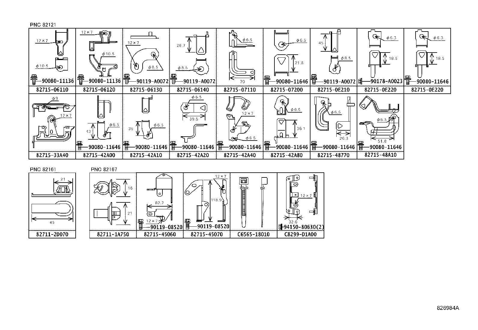 Figure 826984A
