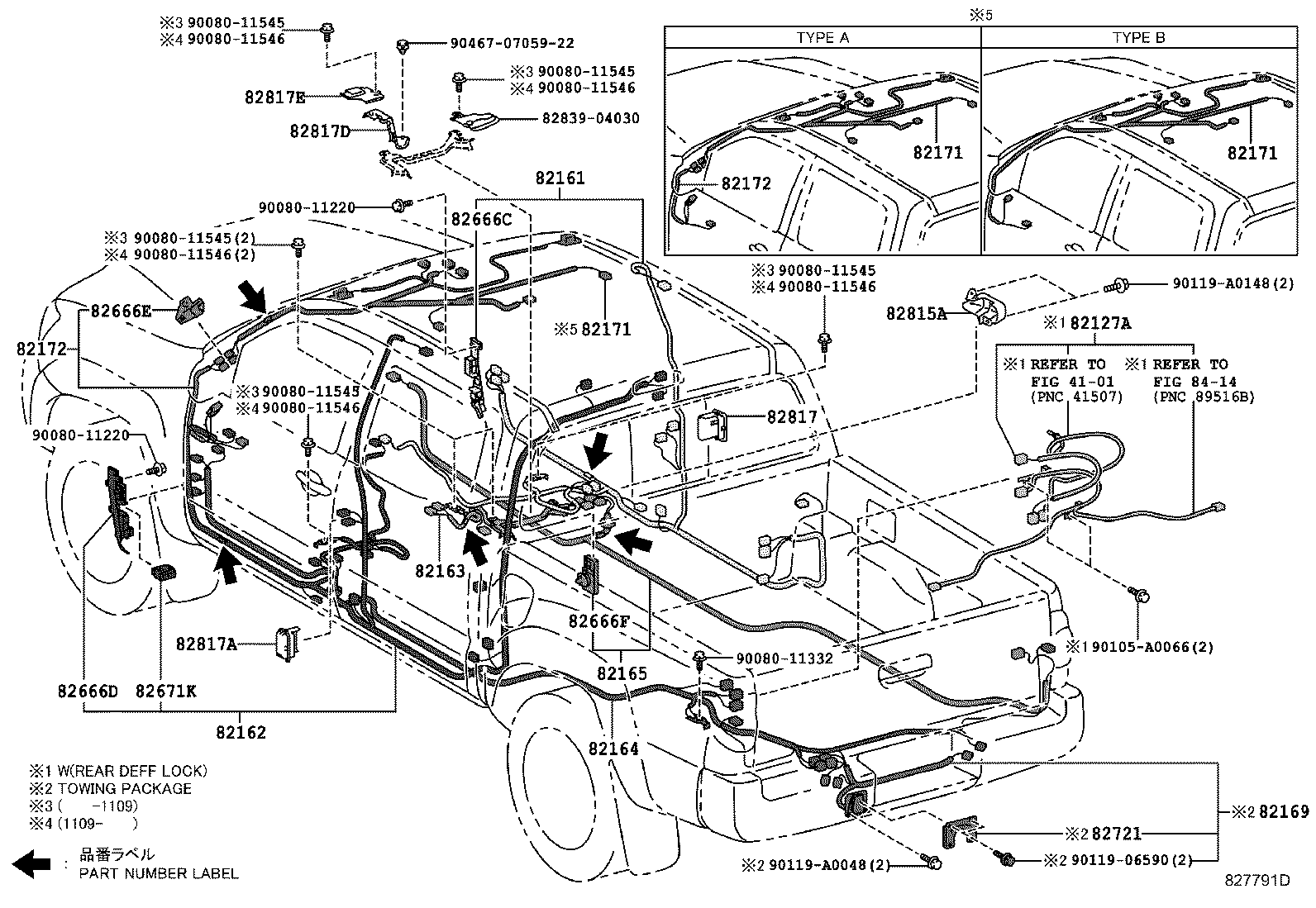 Figure 827791D