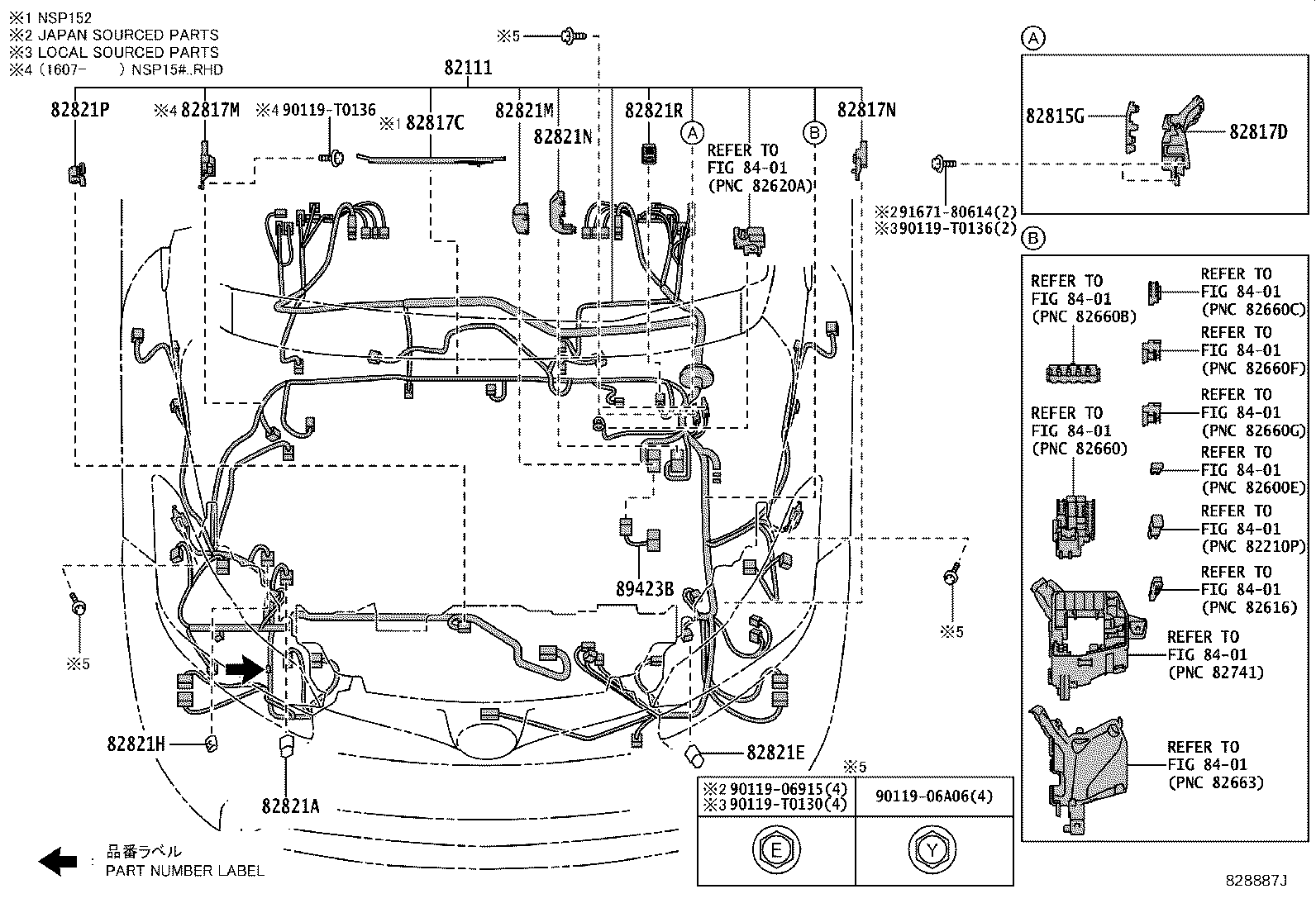 Exploded illustration 828887J