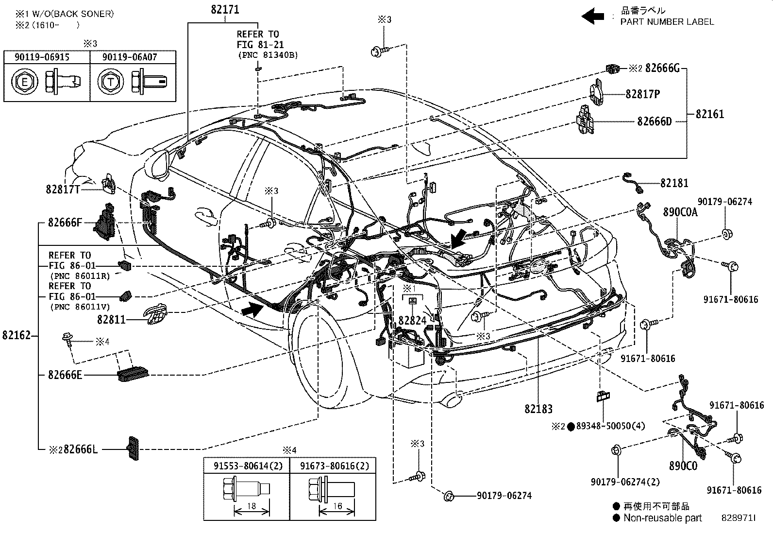 Figure 828971I