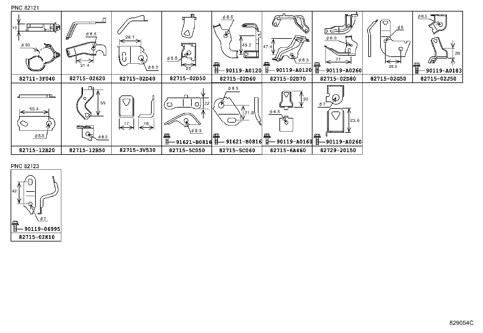Figure 829054C