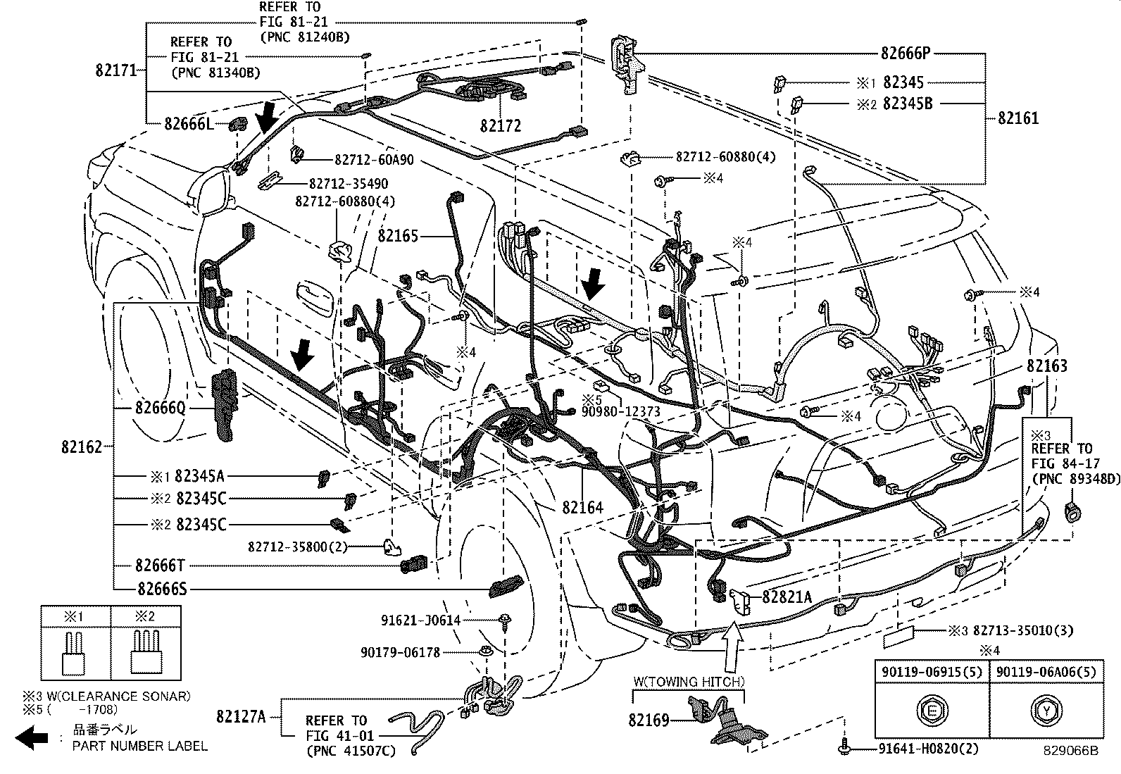 Figure 829066B