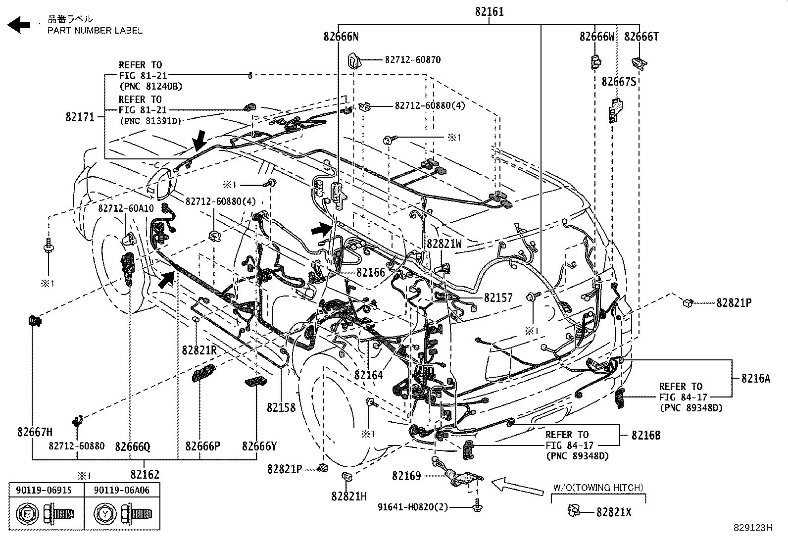Figure 829123H
