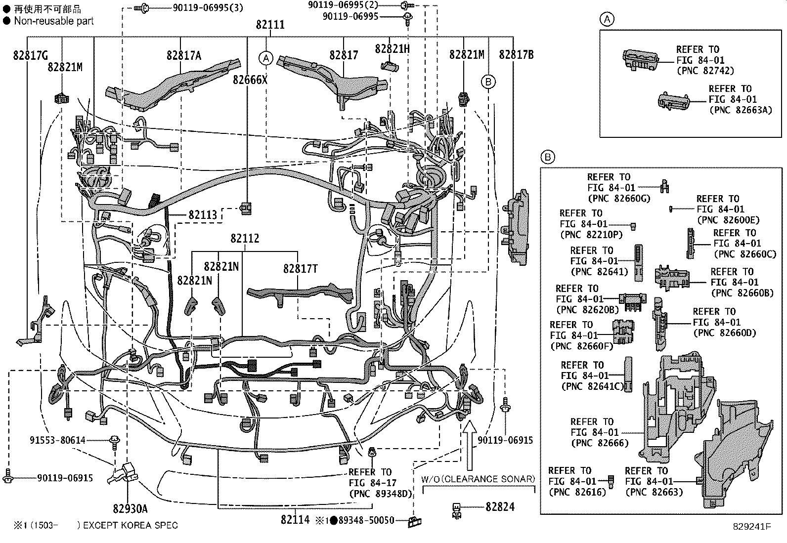Figure 829241F