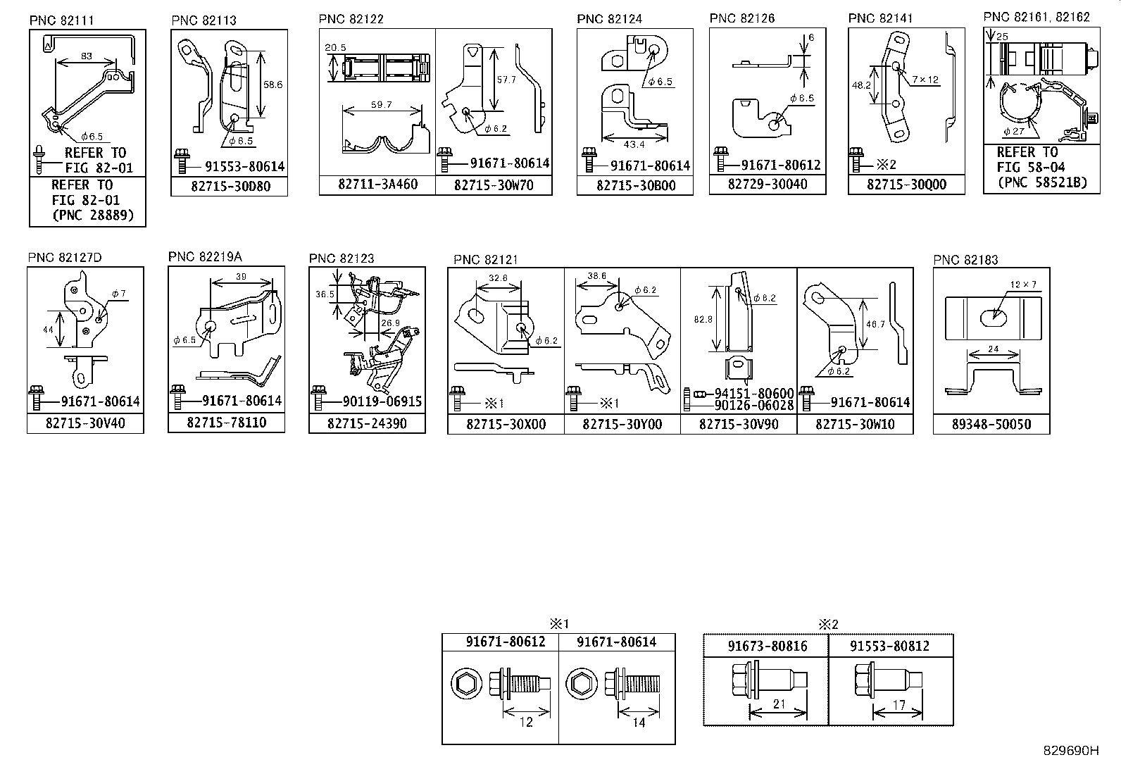 Figure 829690H