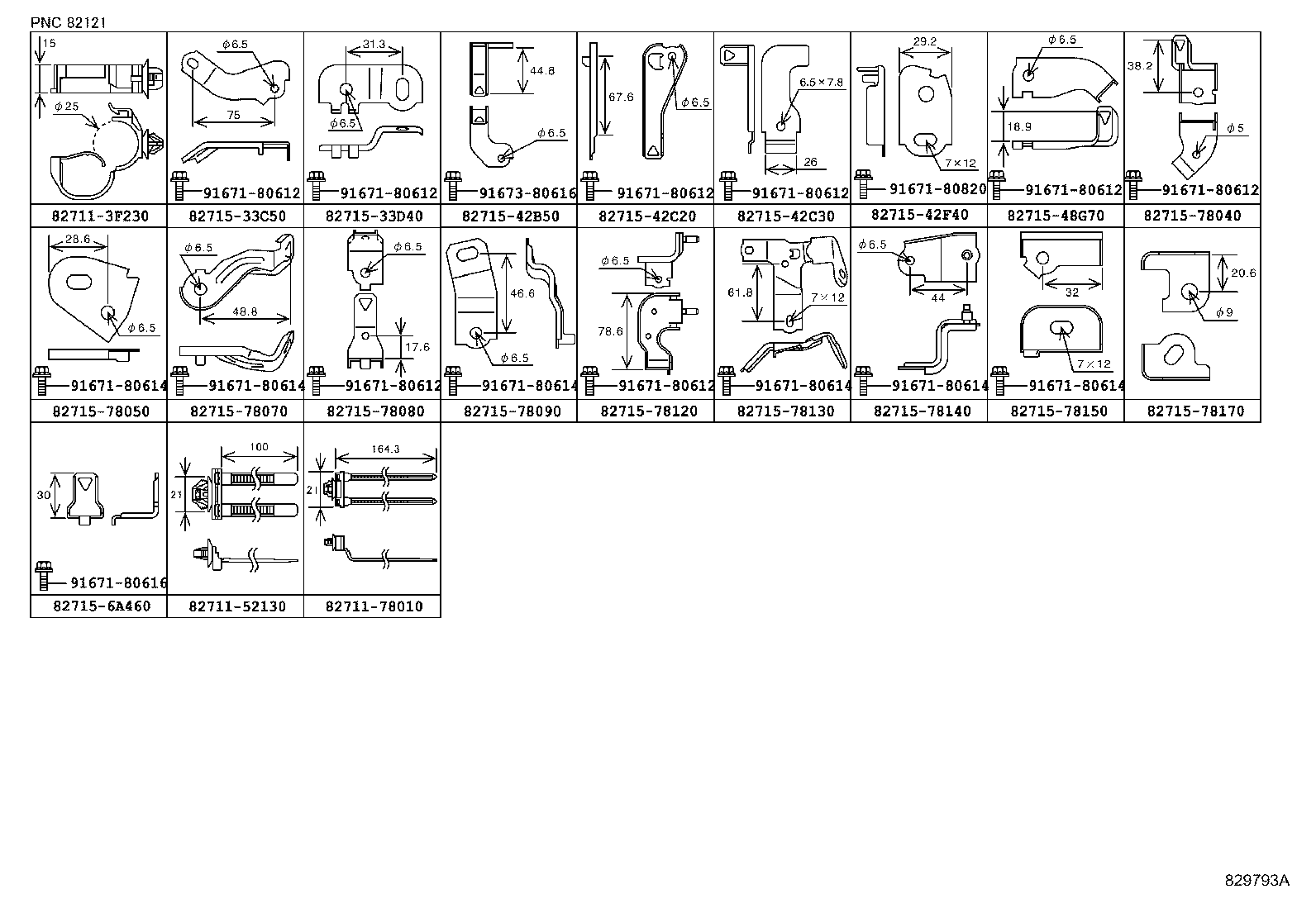 Figure 829793A
