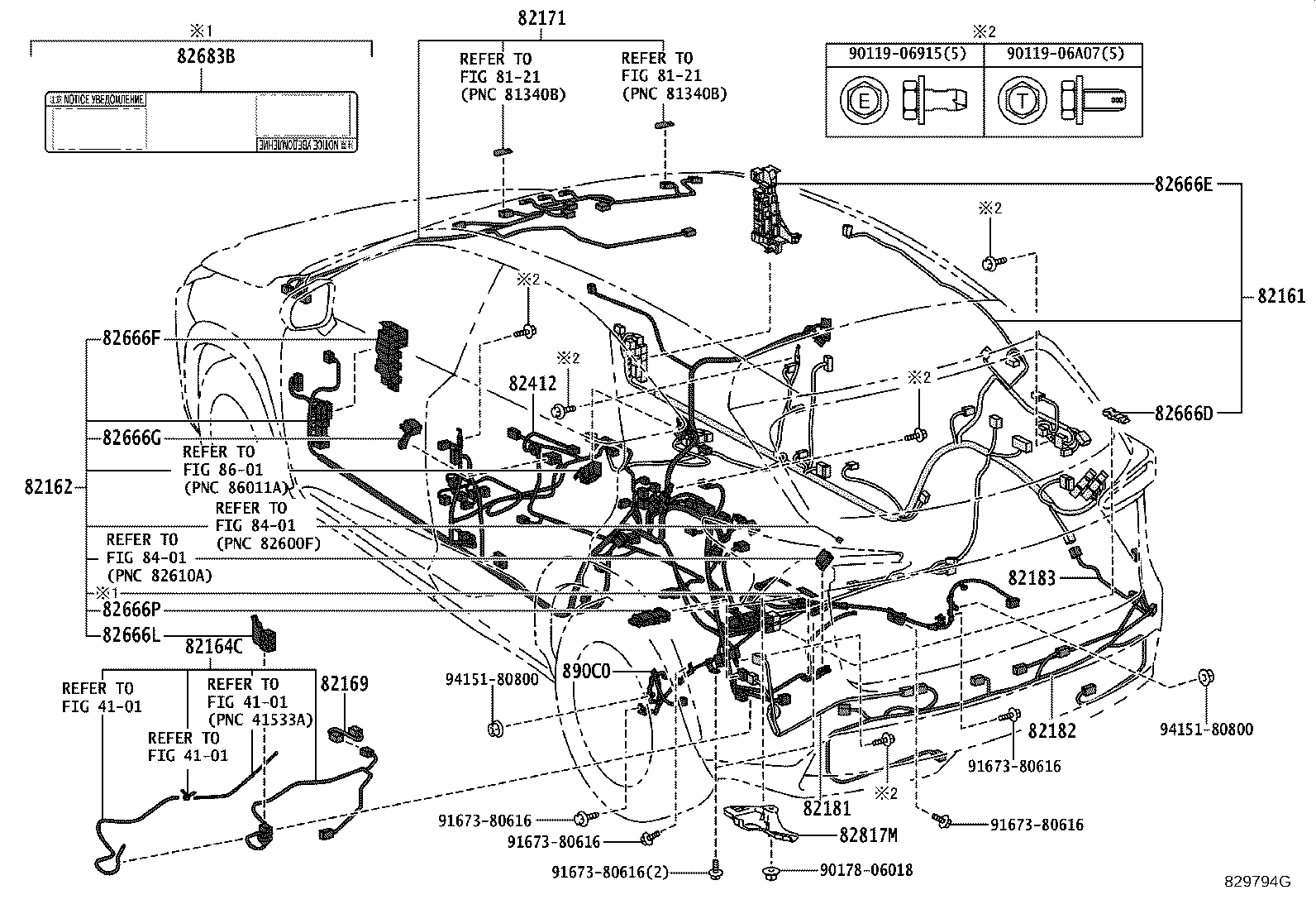 Figure 829794G