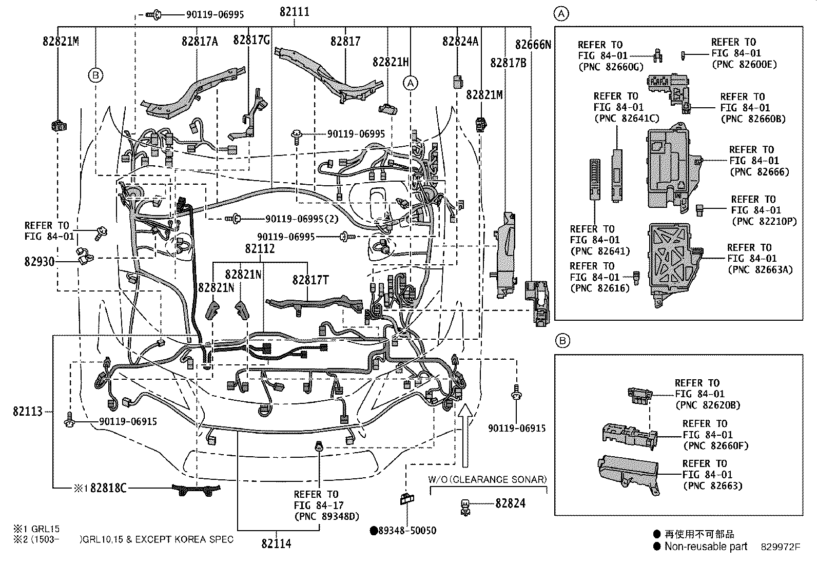 Figure 829972F