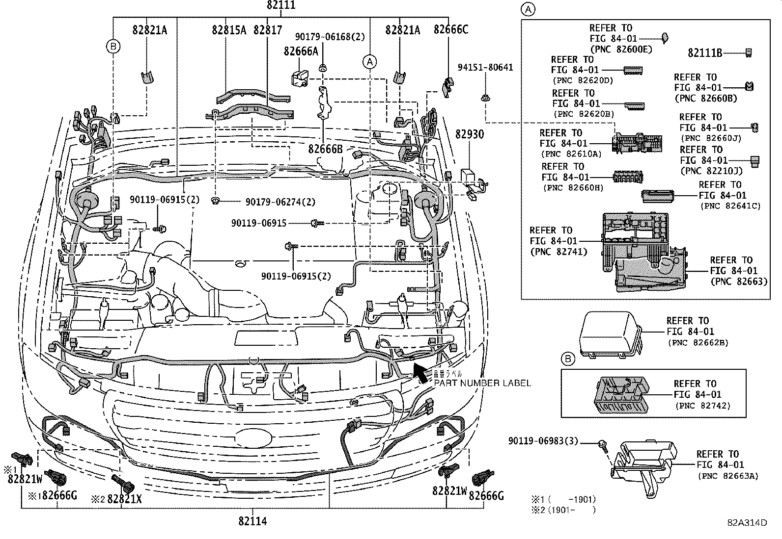 Figure 82A314D
