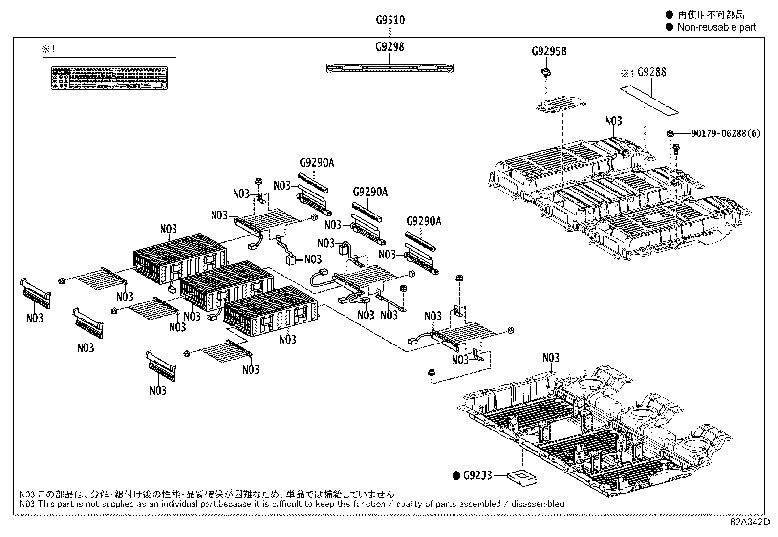Figure 82A342D