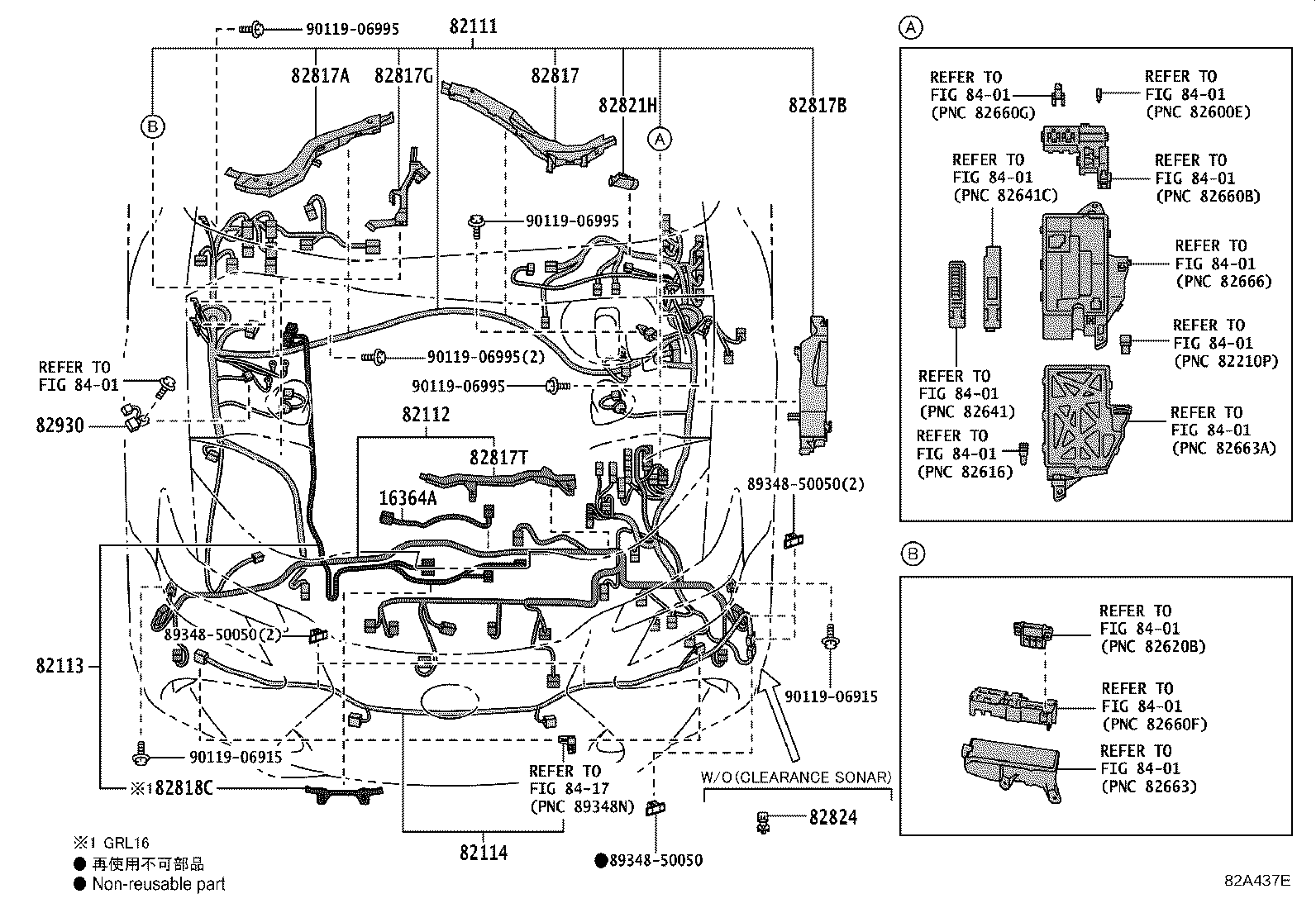 Figure 82A437E