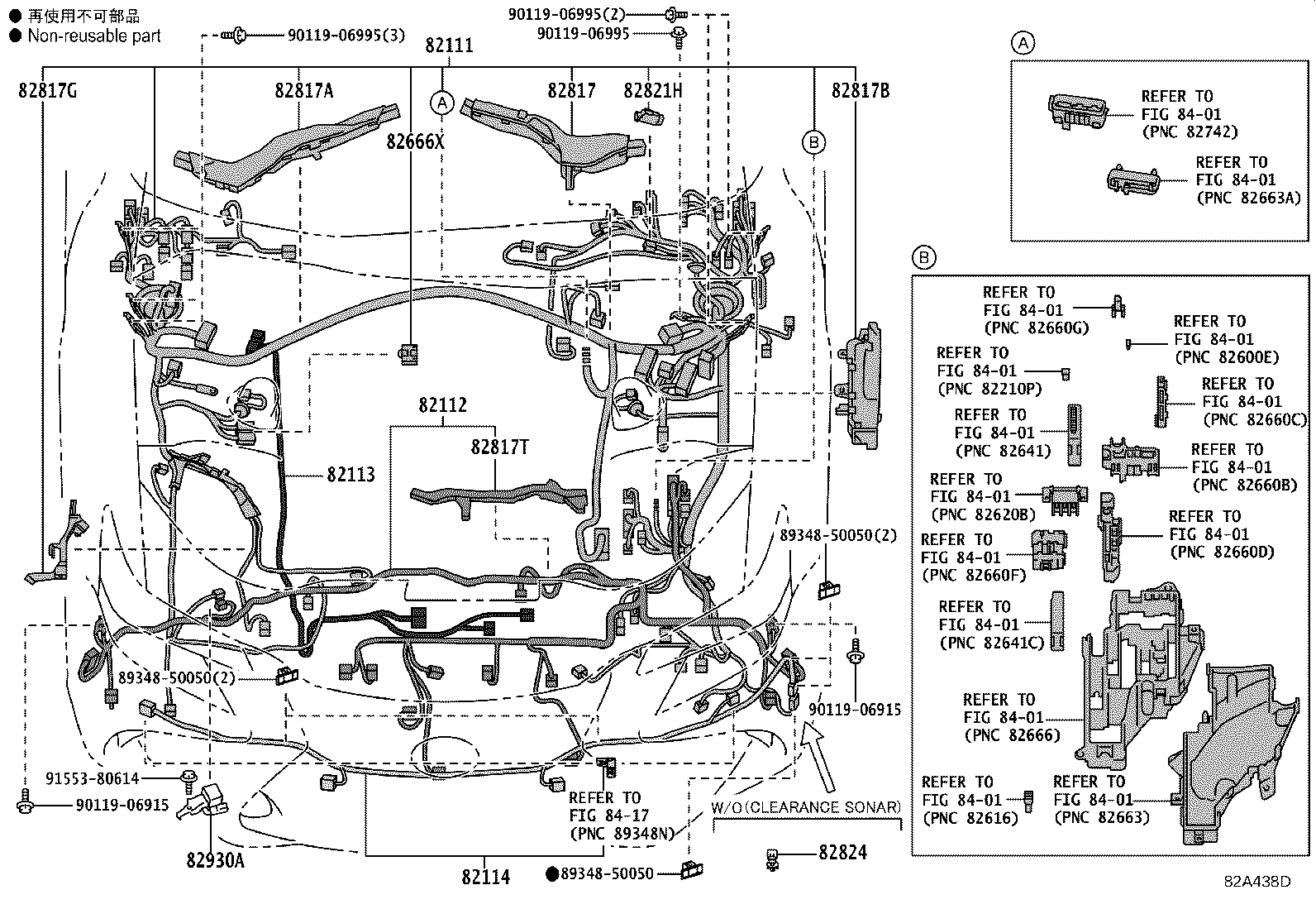 Figure 82A438D