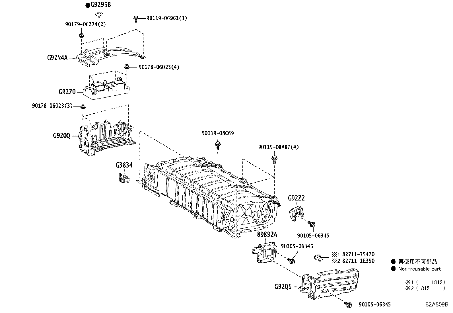 Figure 82A509B