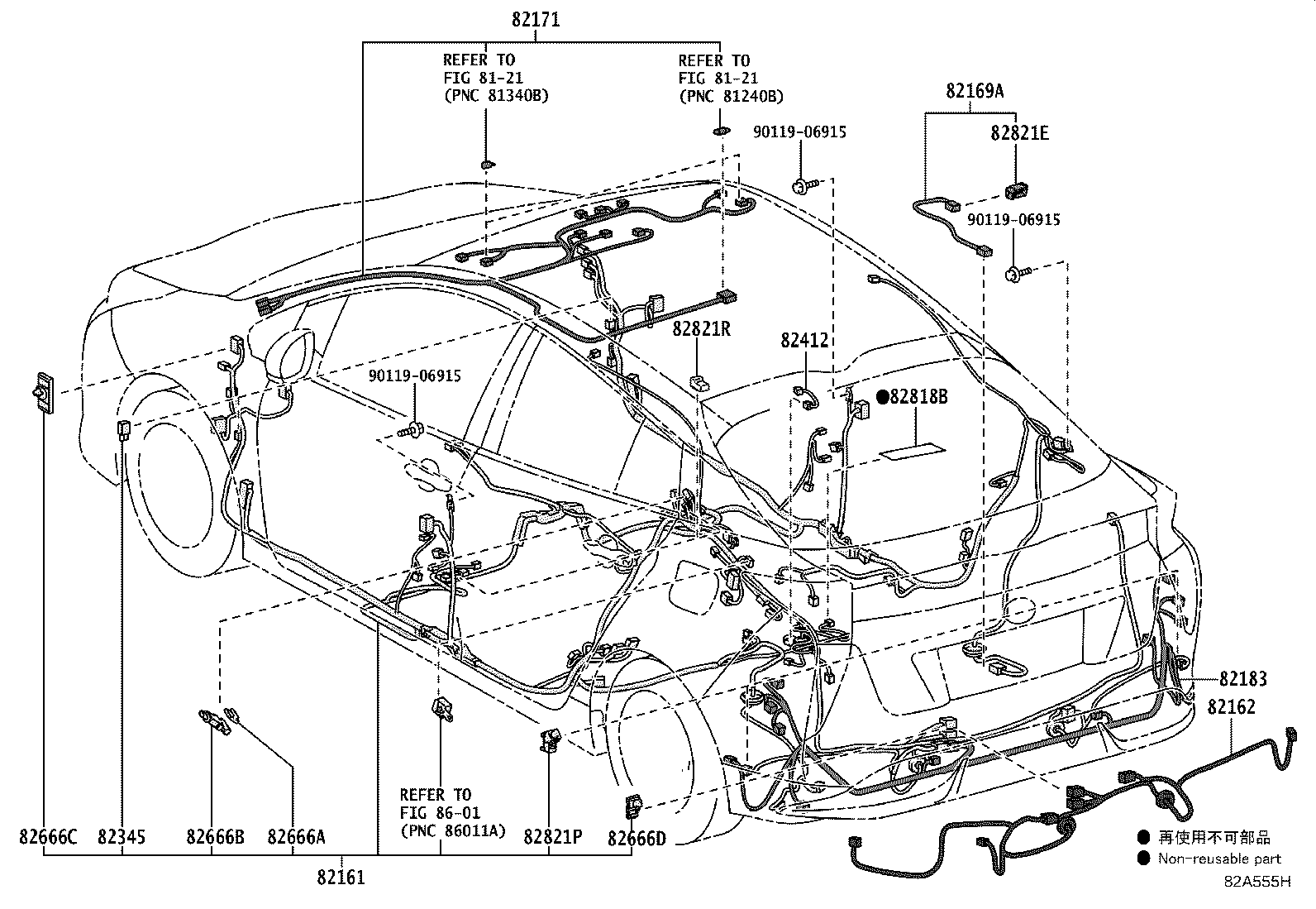 Figure 82A555H