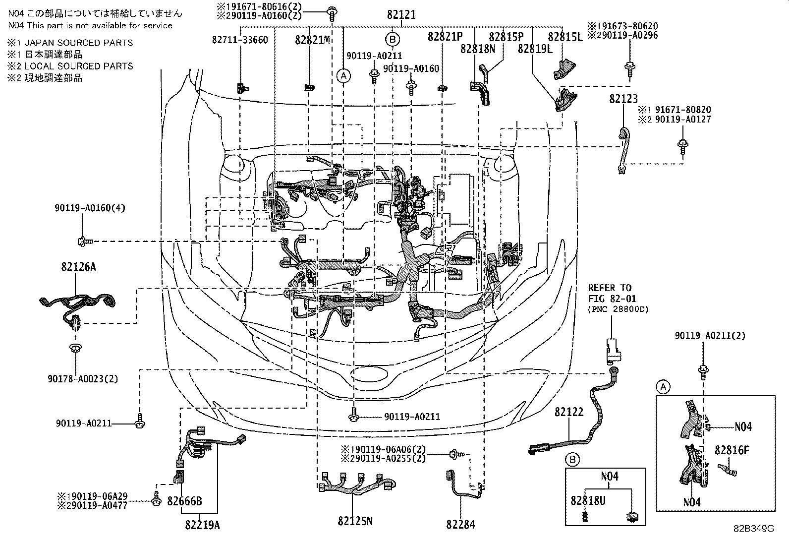 Figure 82B349G