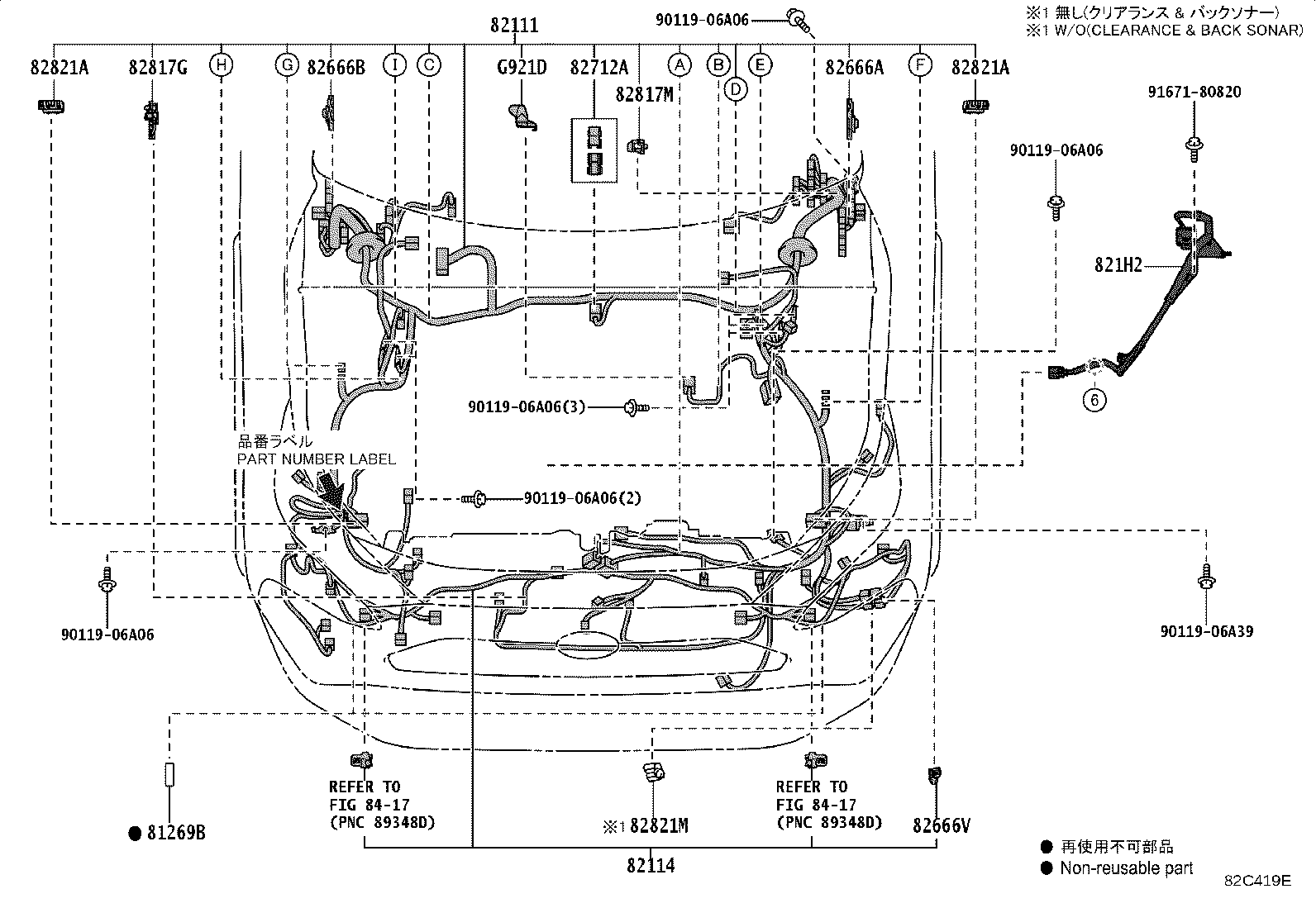 Figure 82C419E