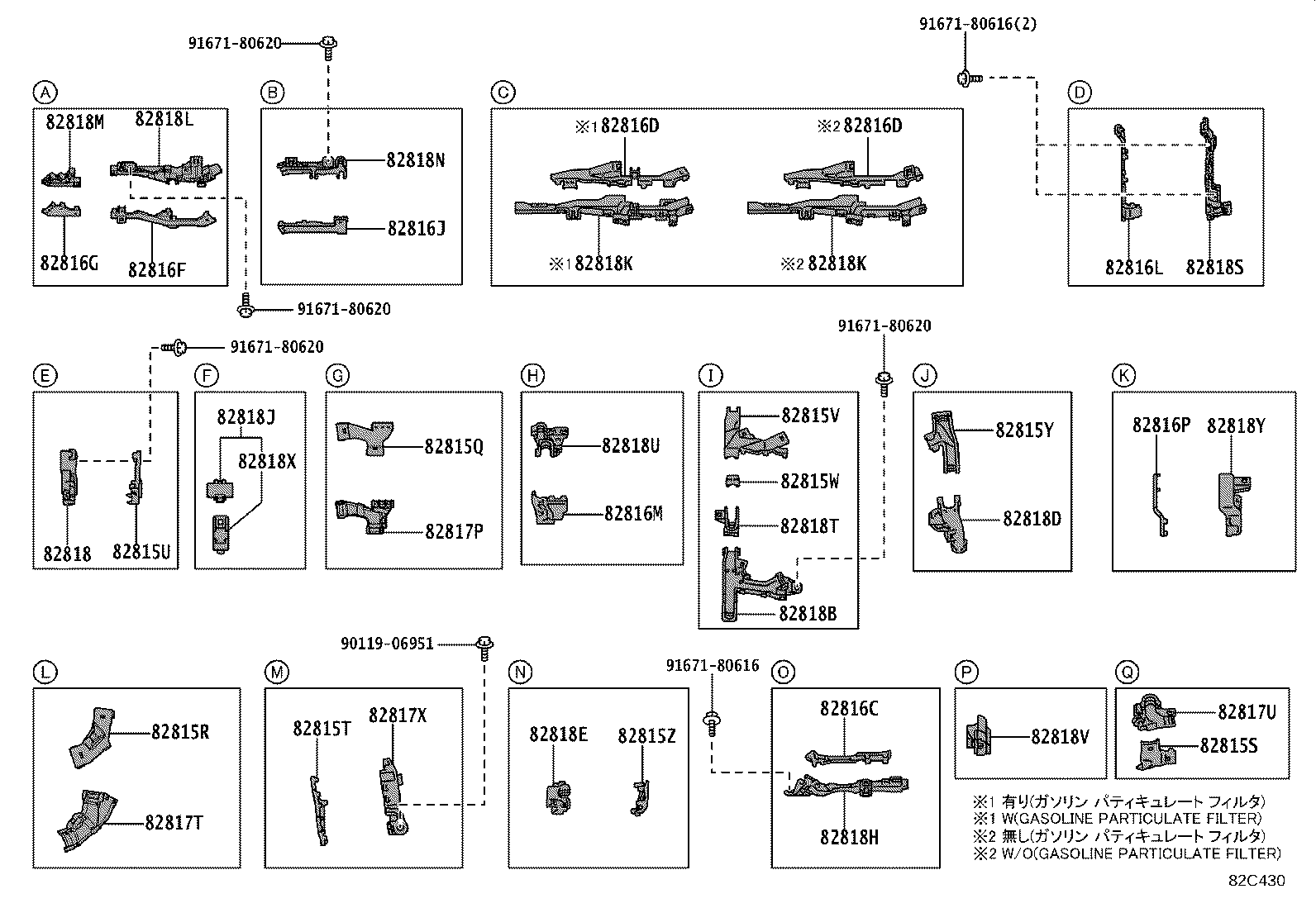Figure 82C430