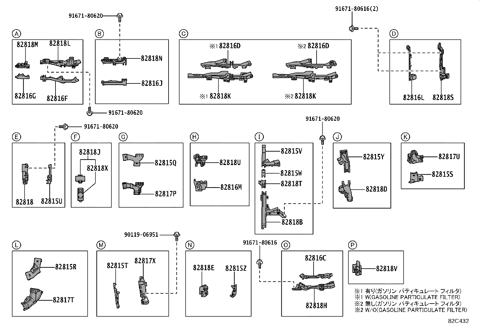 Figure 82C432