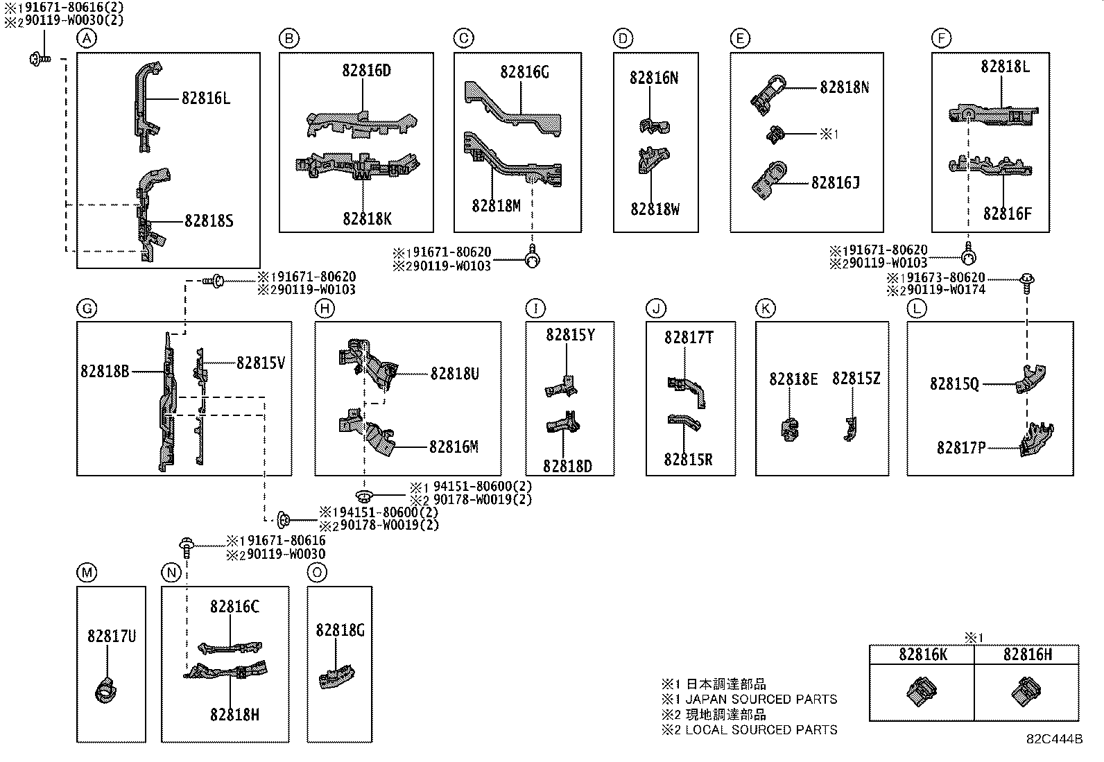 Figure 82C444B