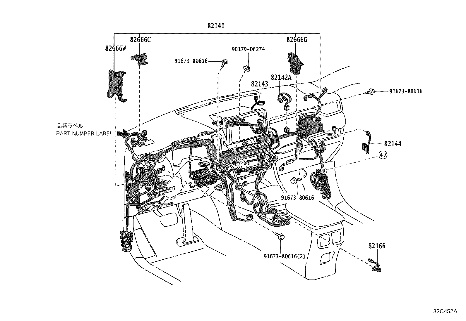 Figure 82C452A