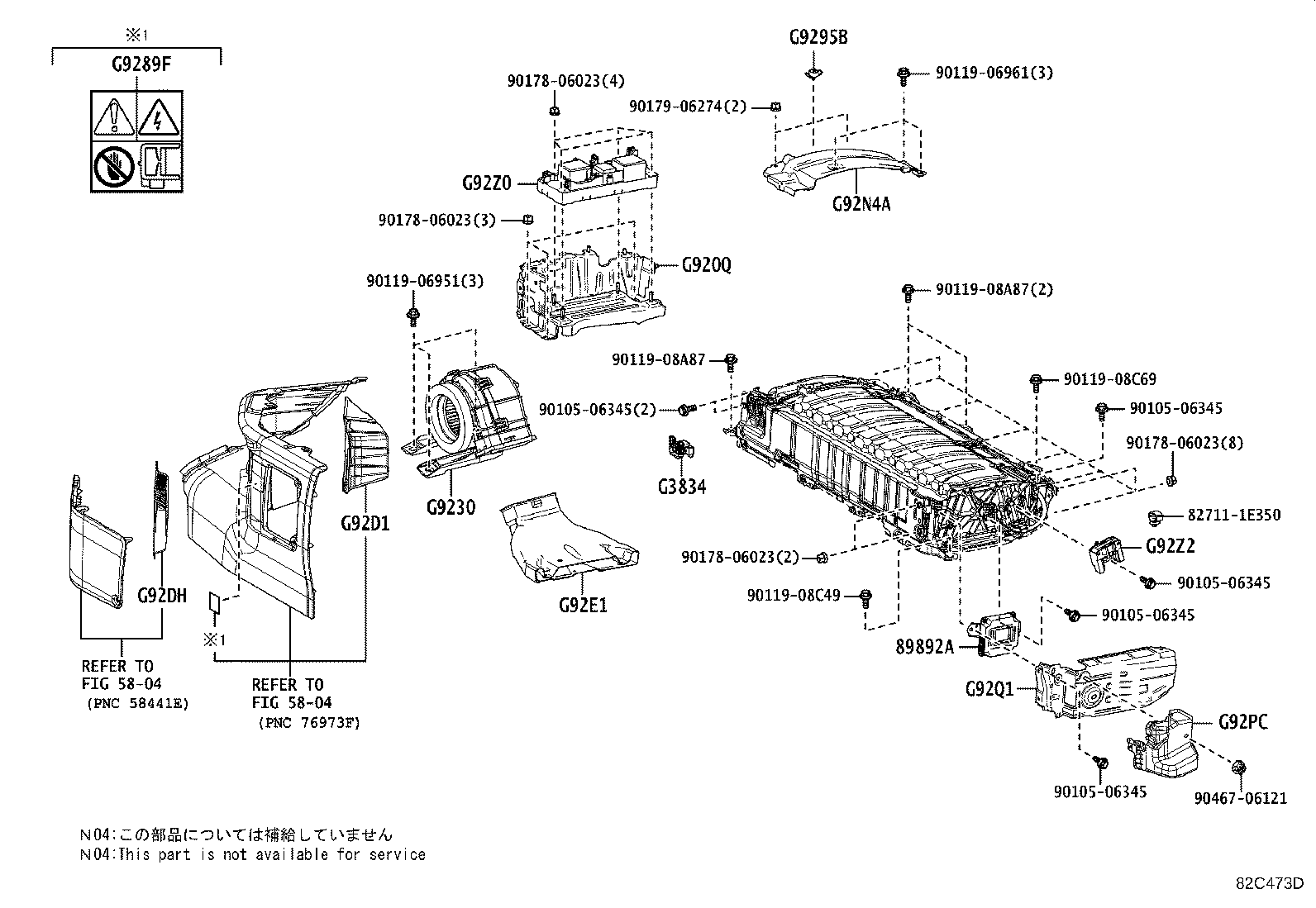 Figure 82C473D