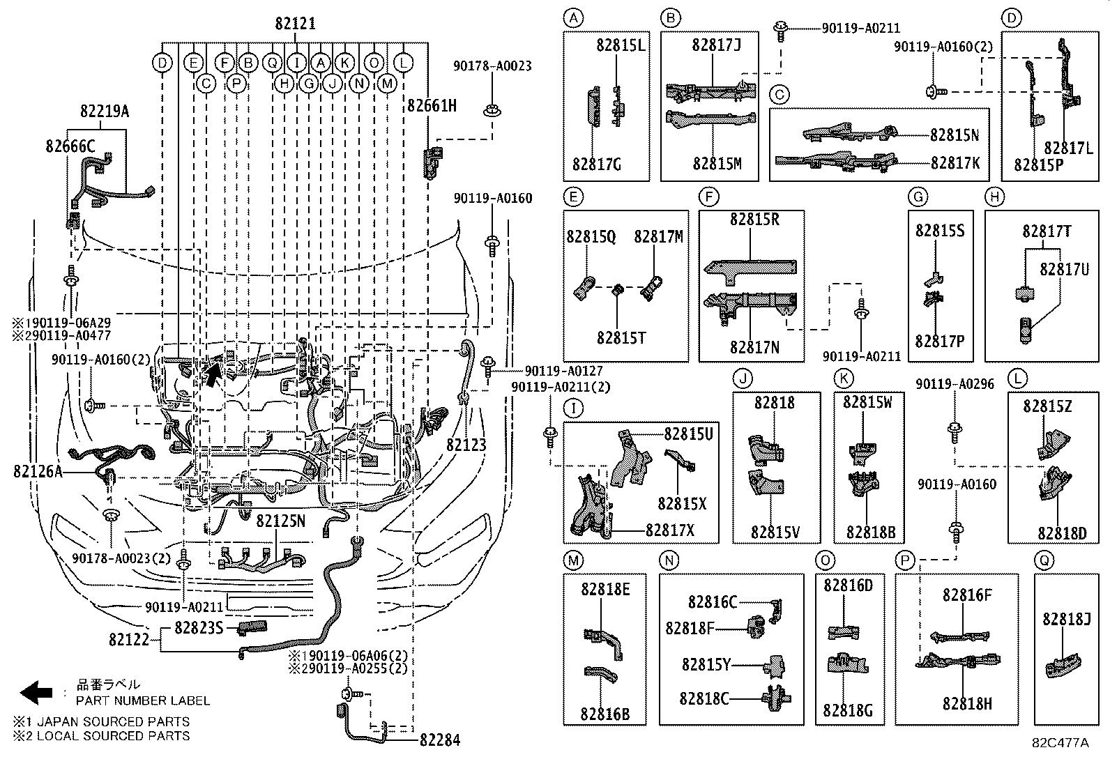 Figure 82C477A