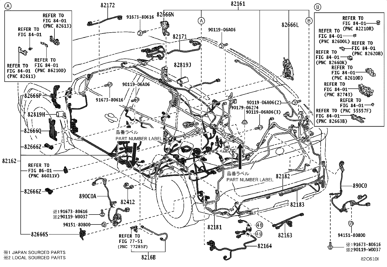 Figure 82C610I