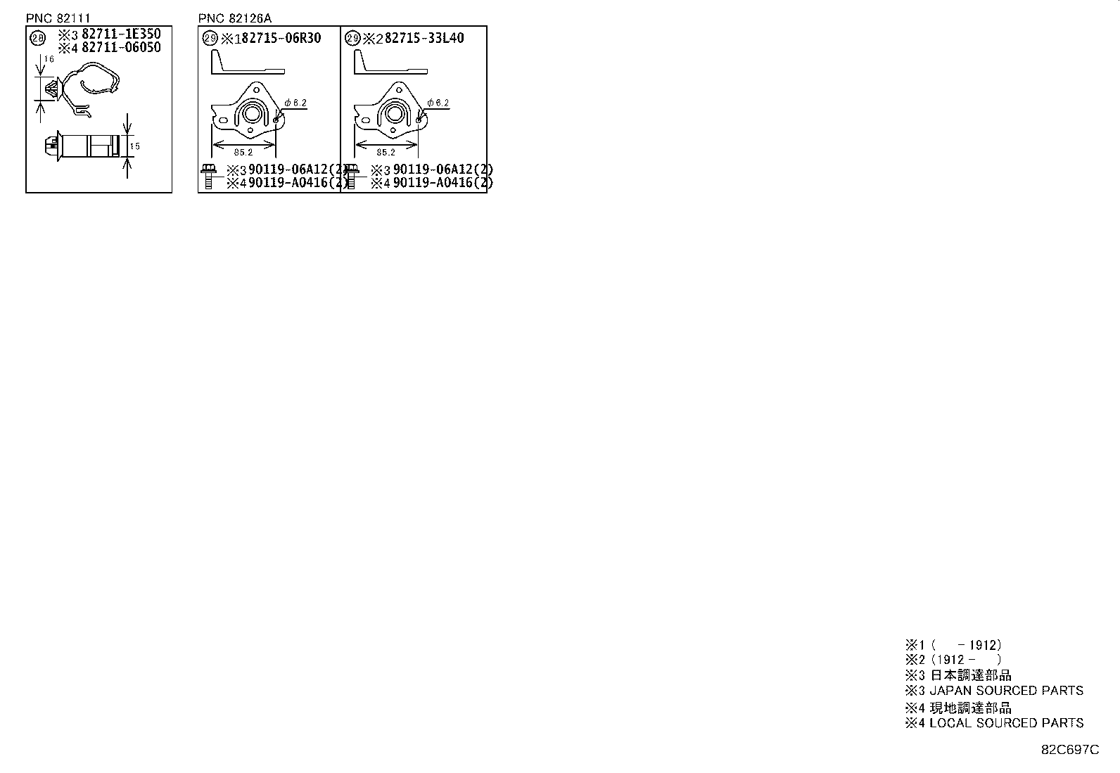 Figure 82C697C