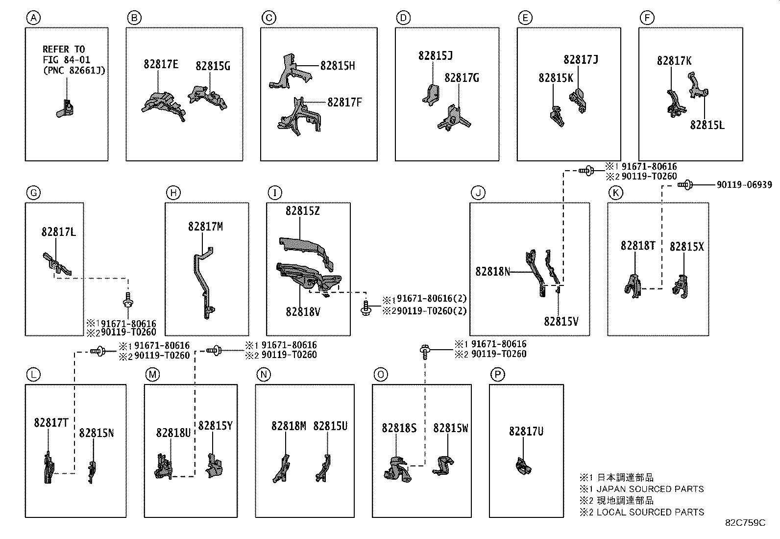 Exploded illustration 82C759C