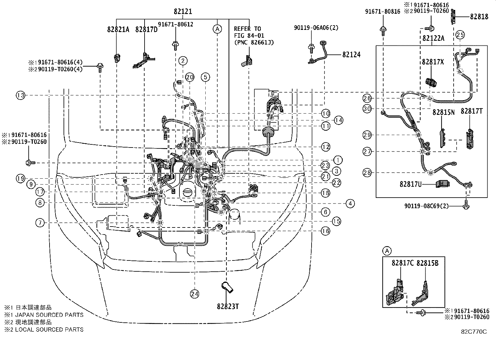 Exploded illustration 82C770C