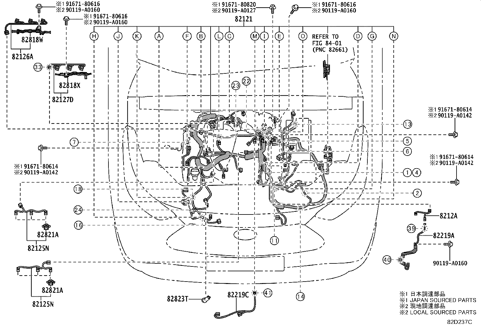 Figure 82D237C