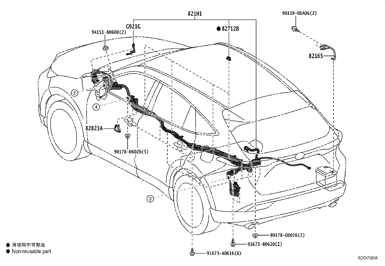 Figure 82D750A