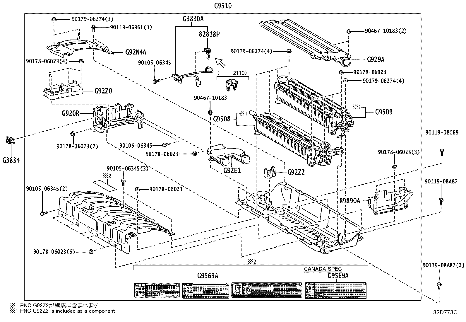 Figure 82D773C
