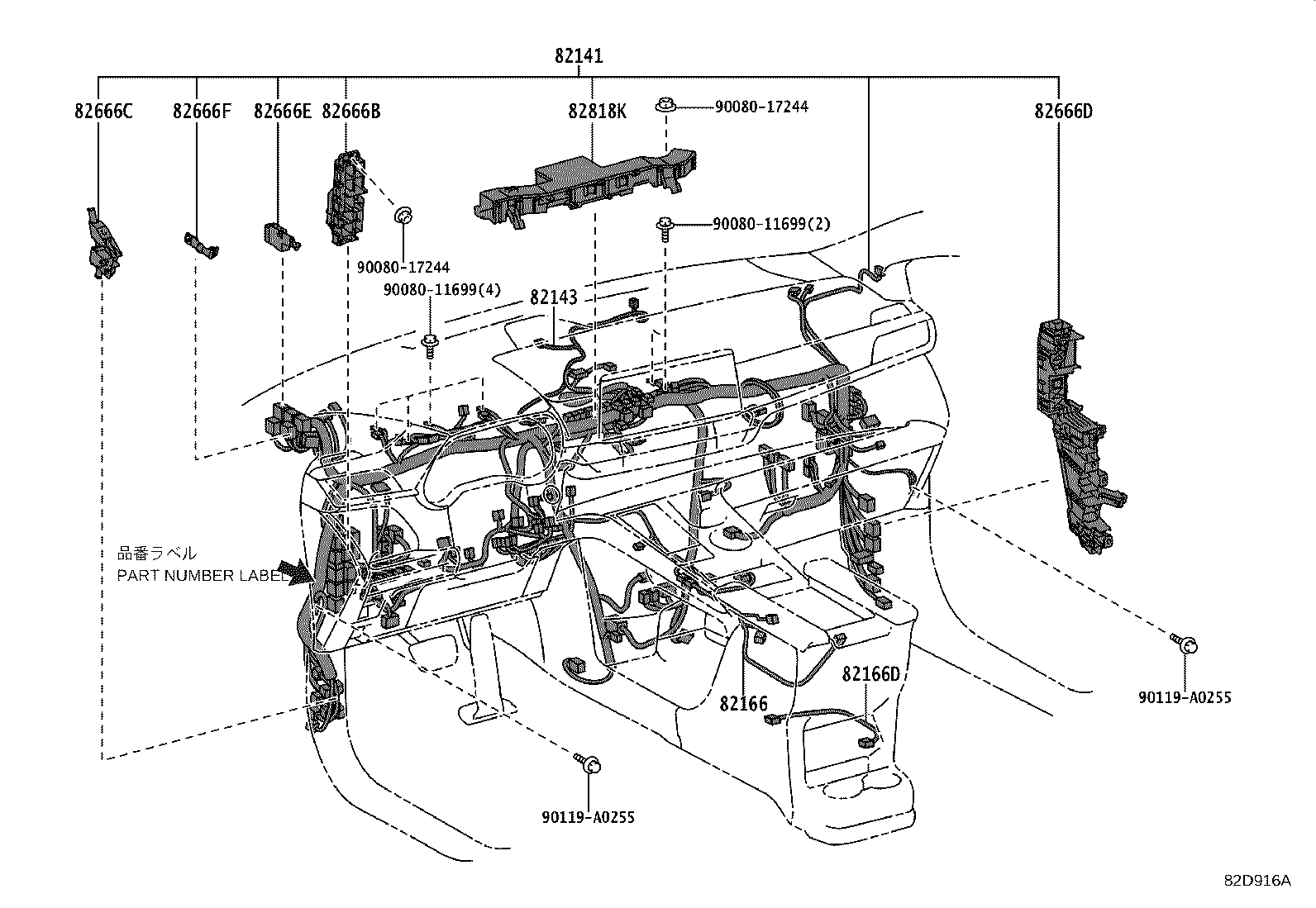 Figure 82D916A