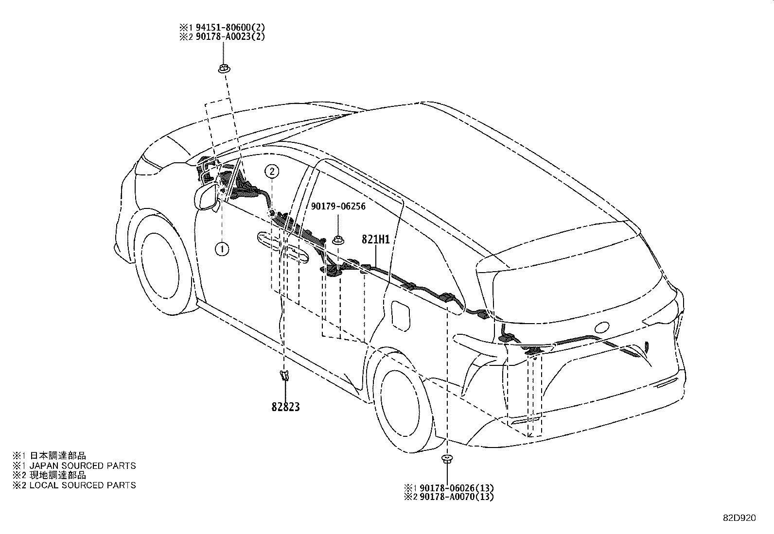 Figure 82D920