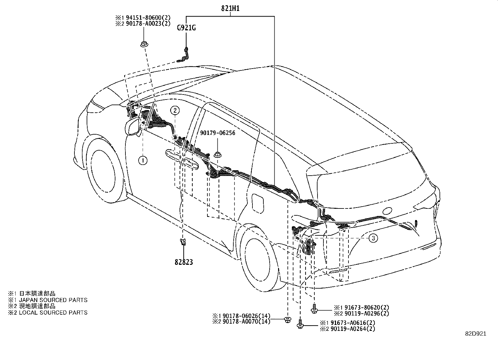 Figure 82D921
