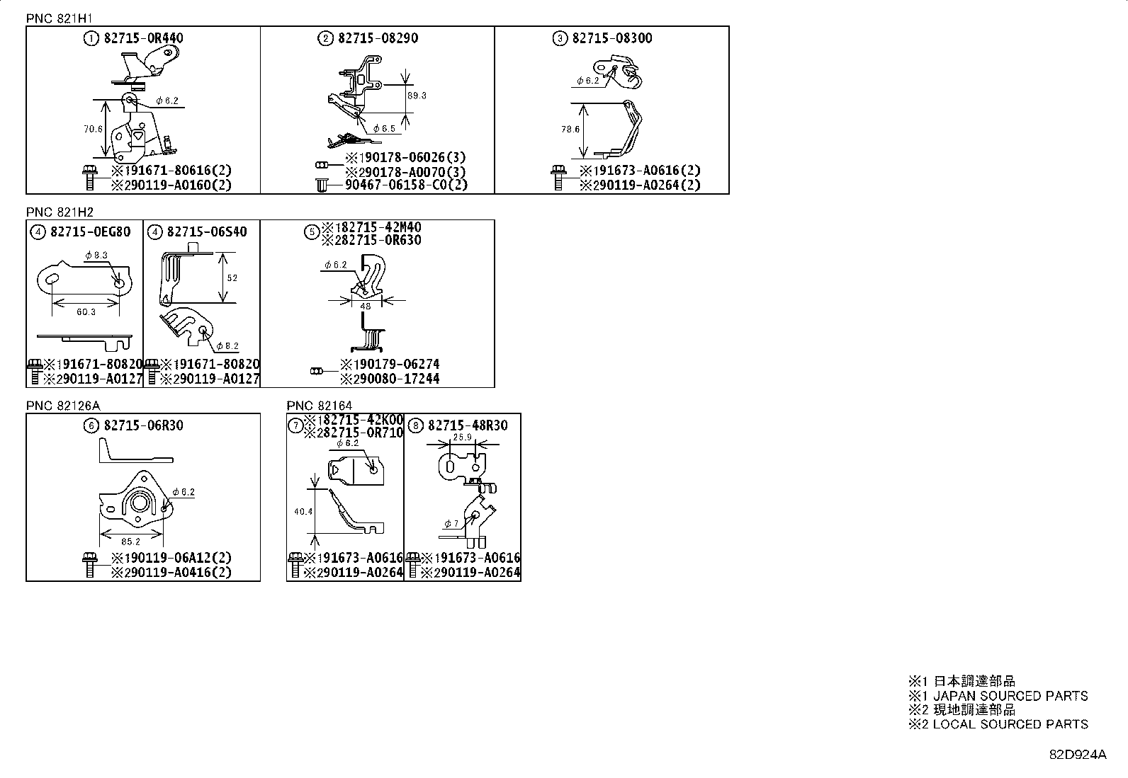 Figure 82D924A