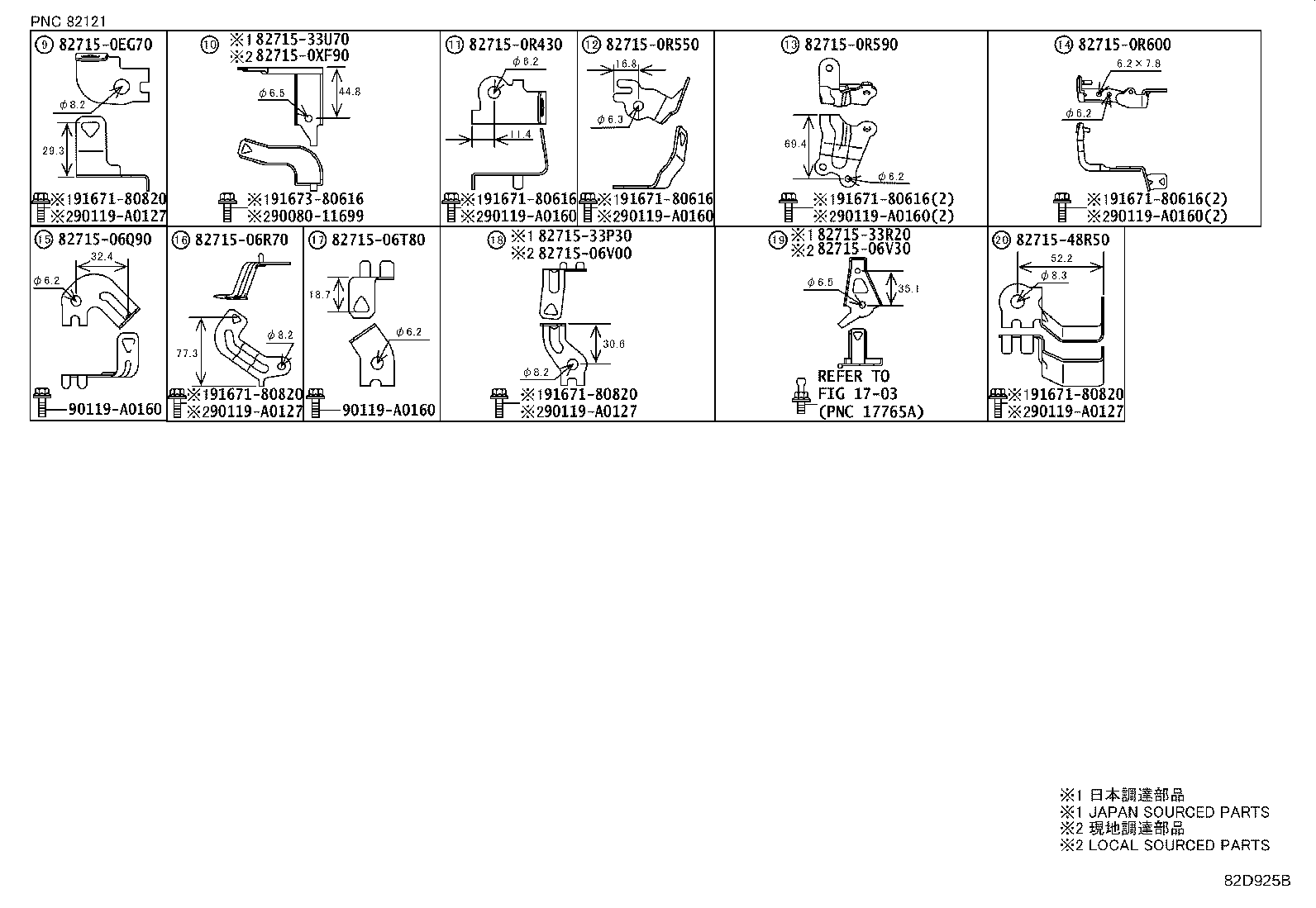 Figure 82D925B