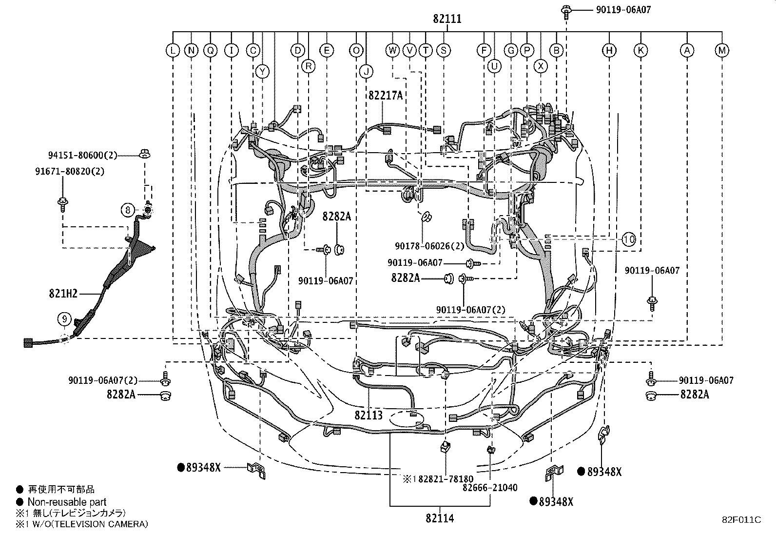 Figure 82F011C