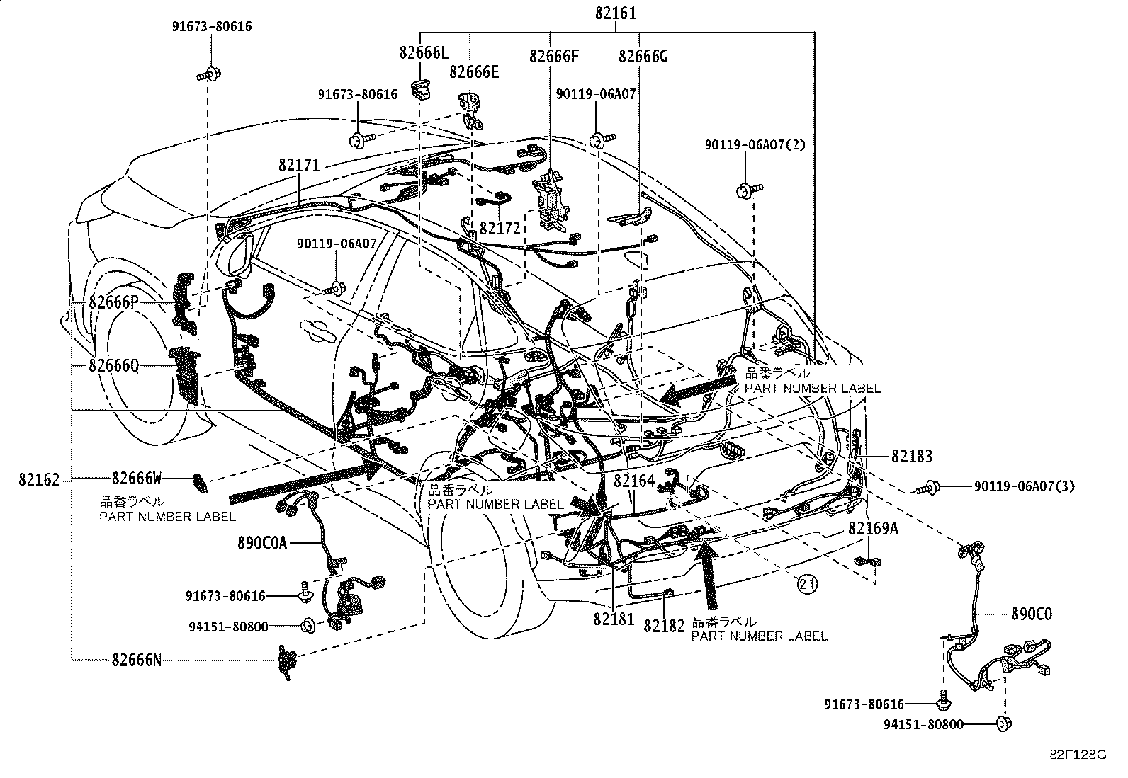 Figure 82F128G