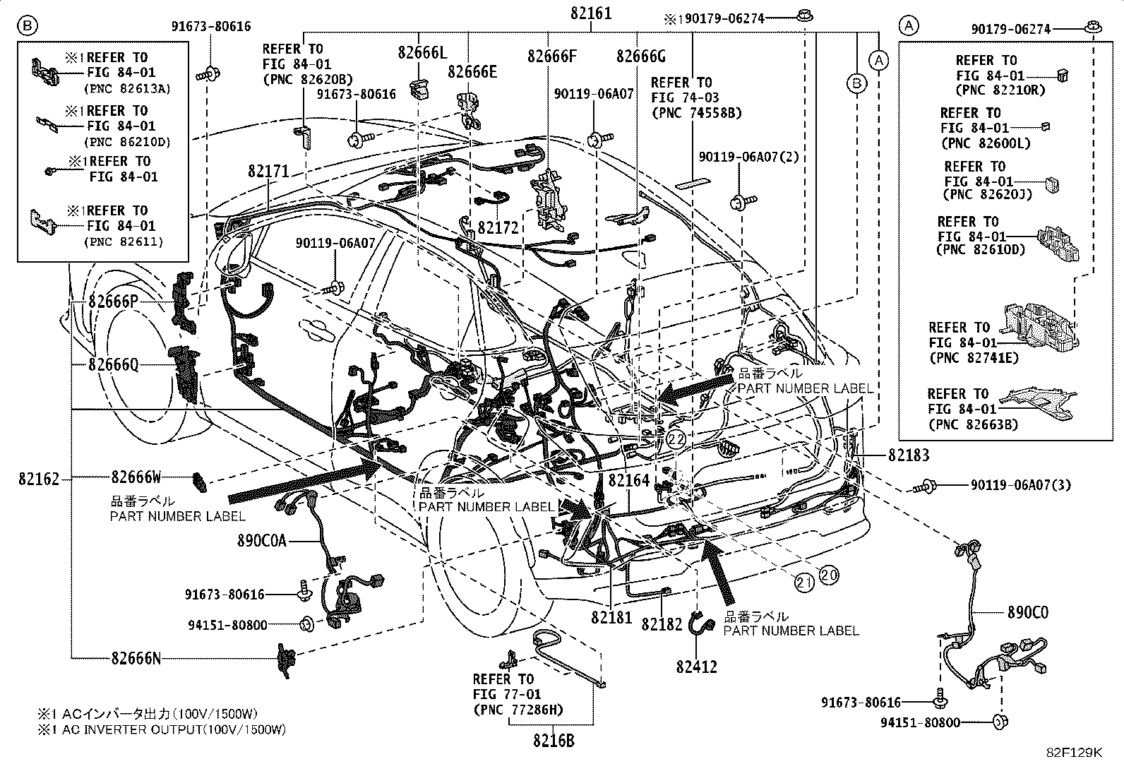 Figure 82F129K