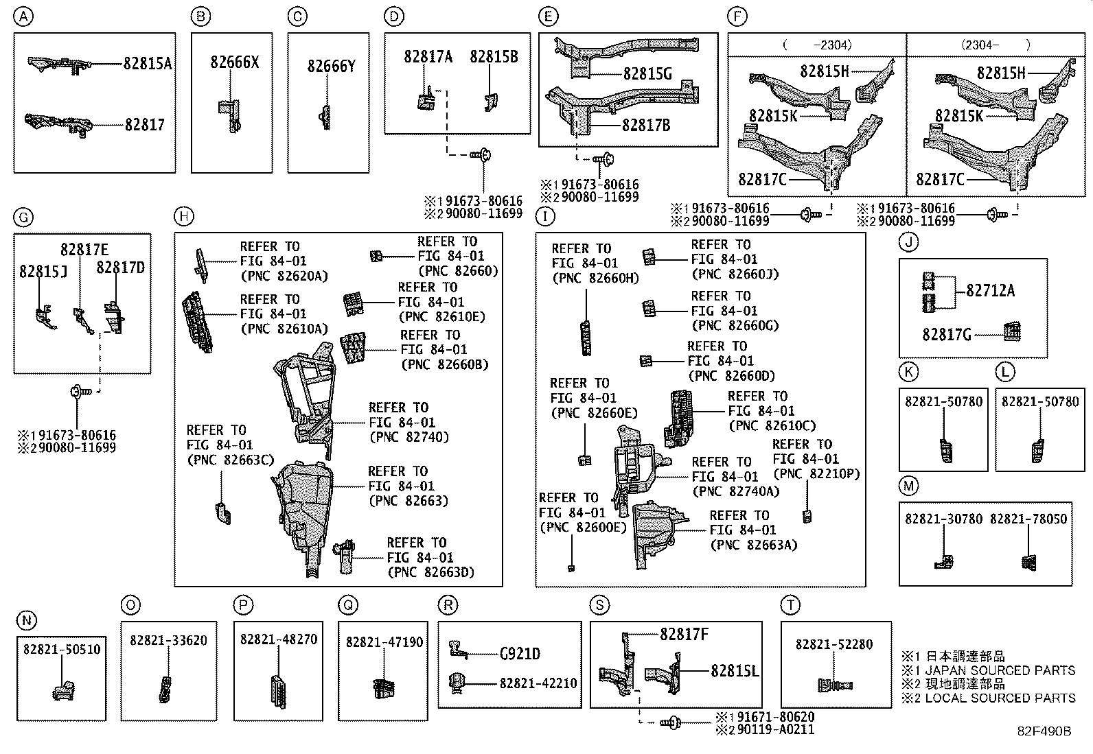 Figure 82F490B