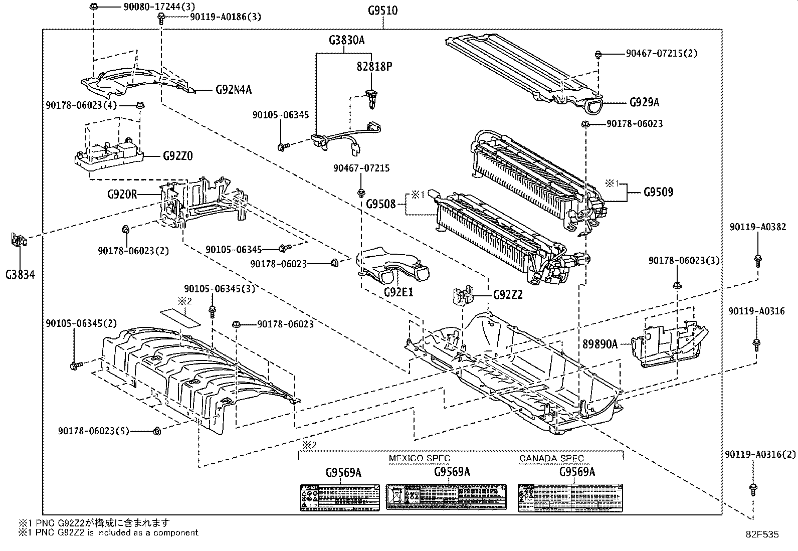 Figure 82F535