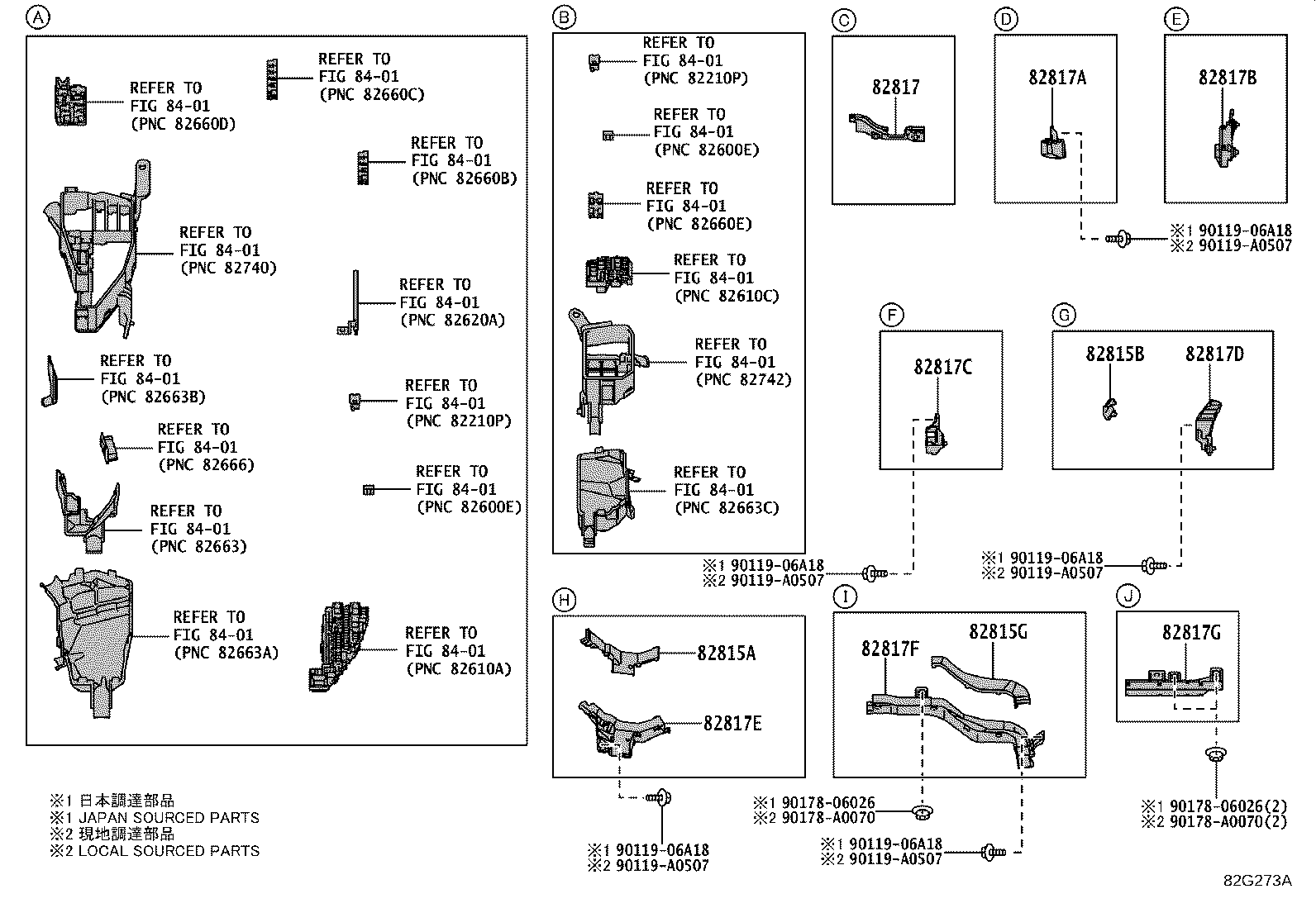 Figure 82G273A