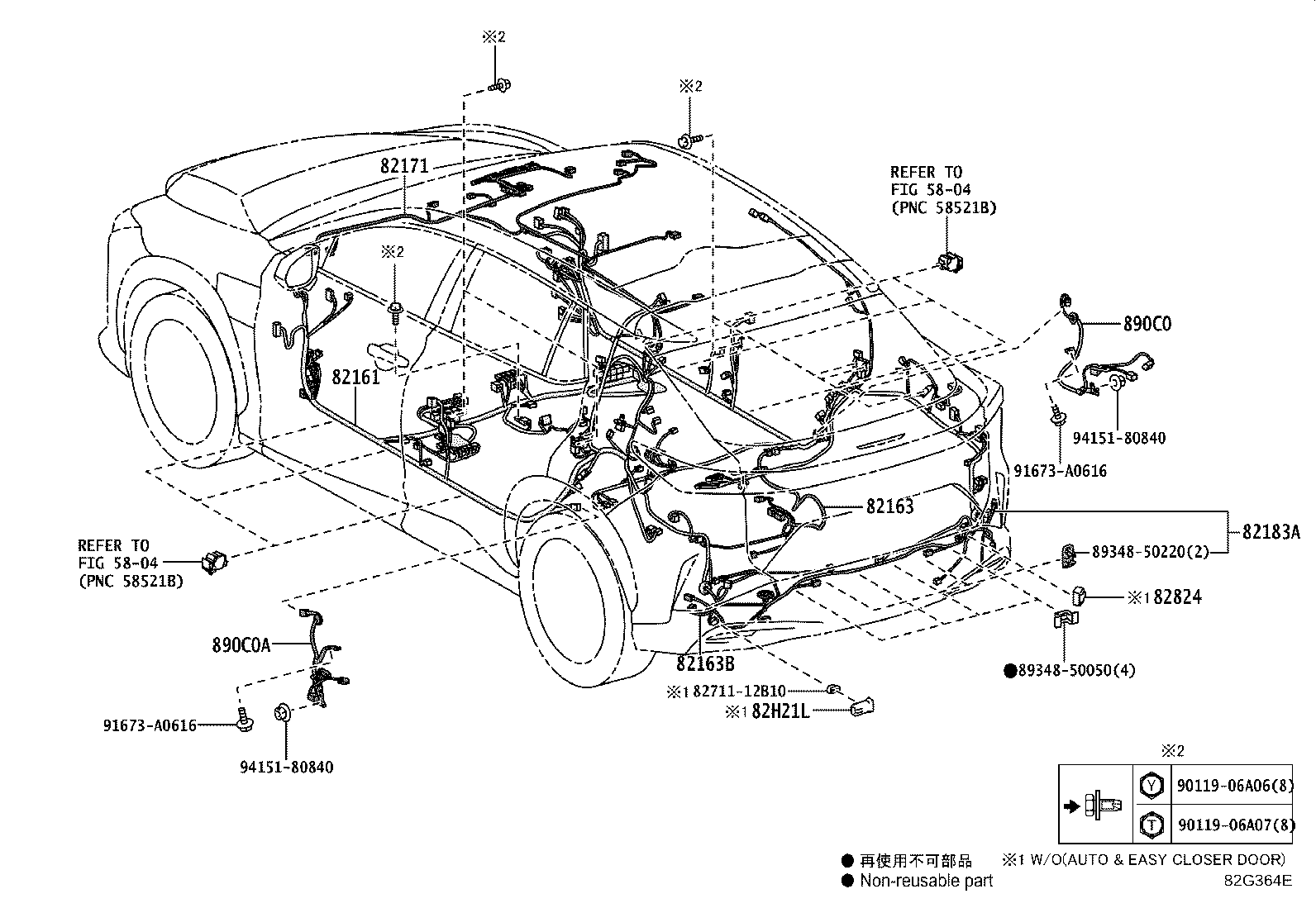 Figure 82G364E