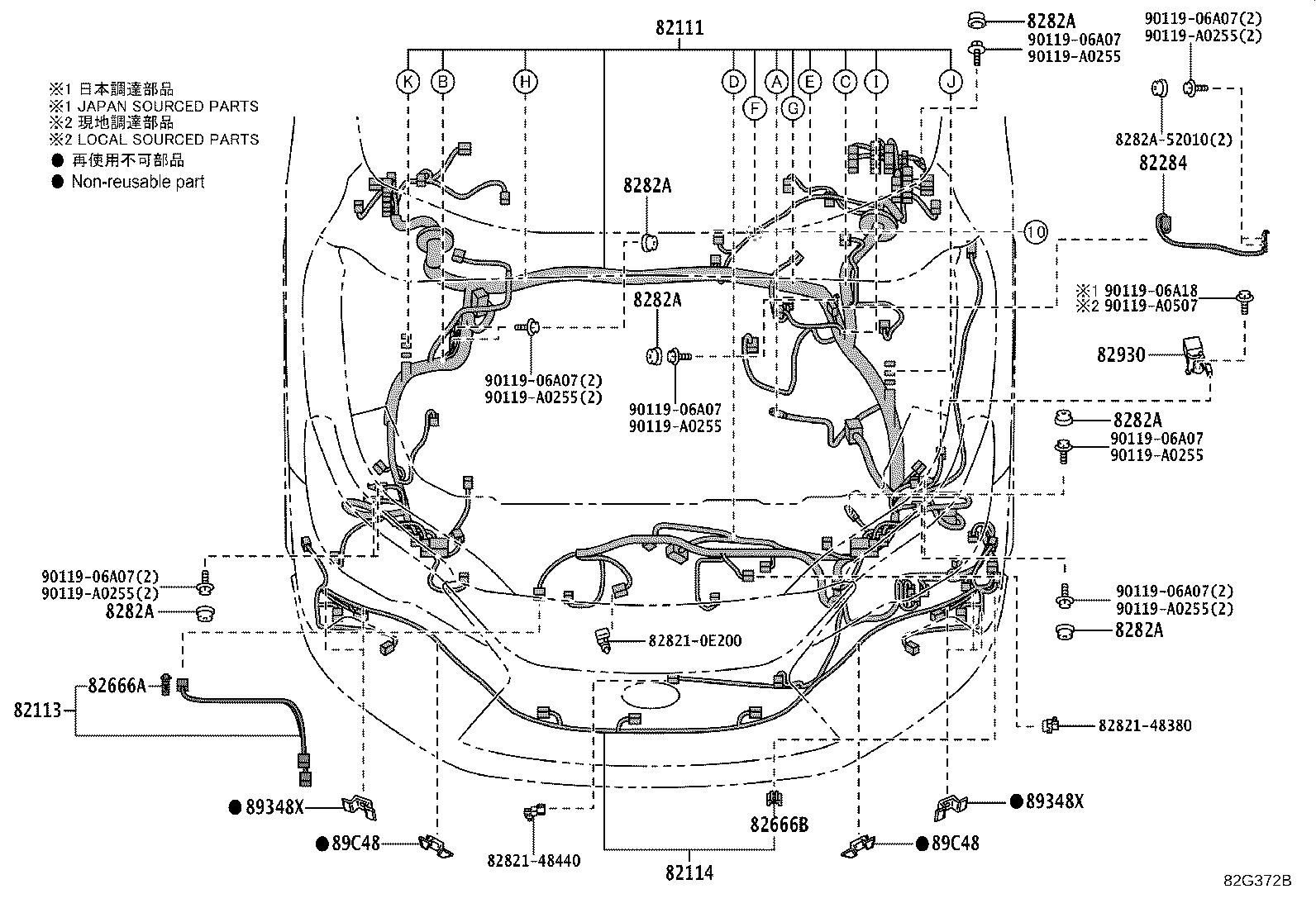 Exploded illustration 82G372B