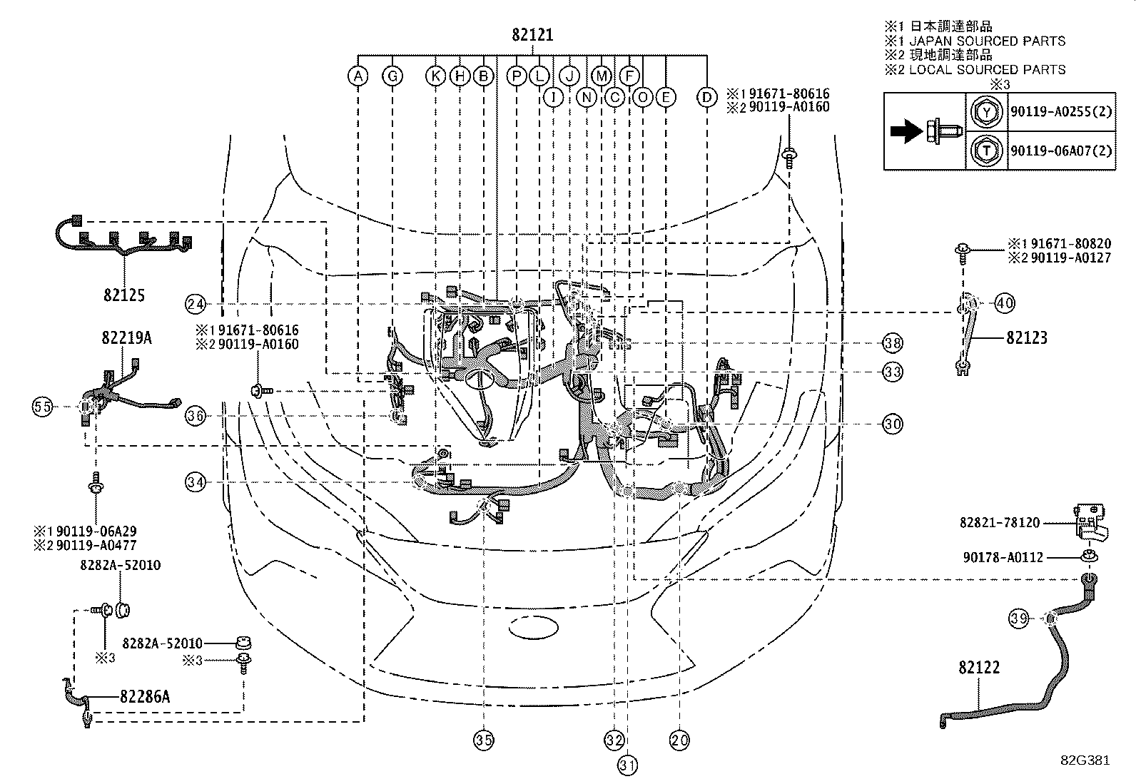 Exploded illustration 82G381