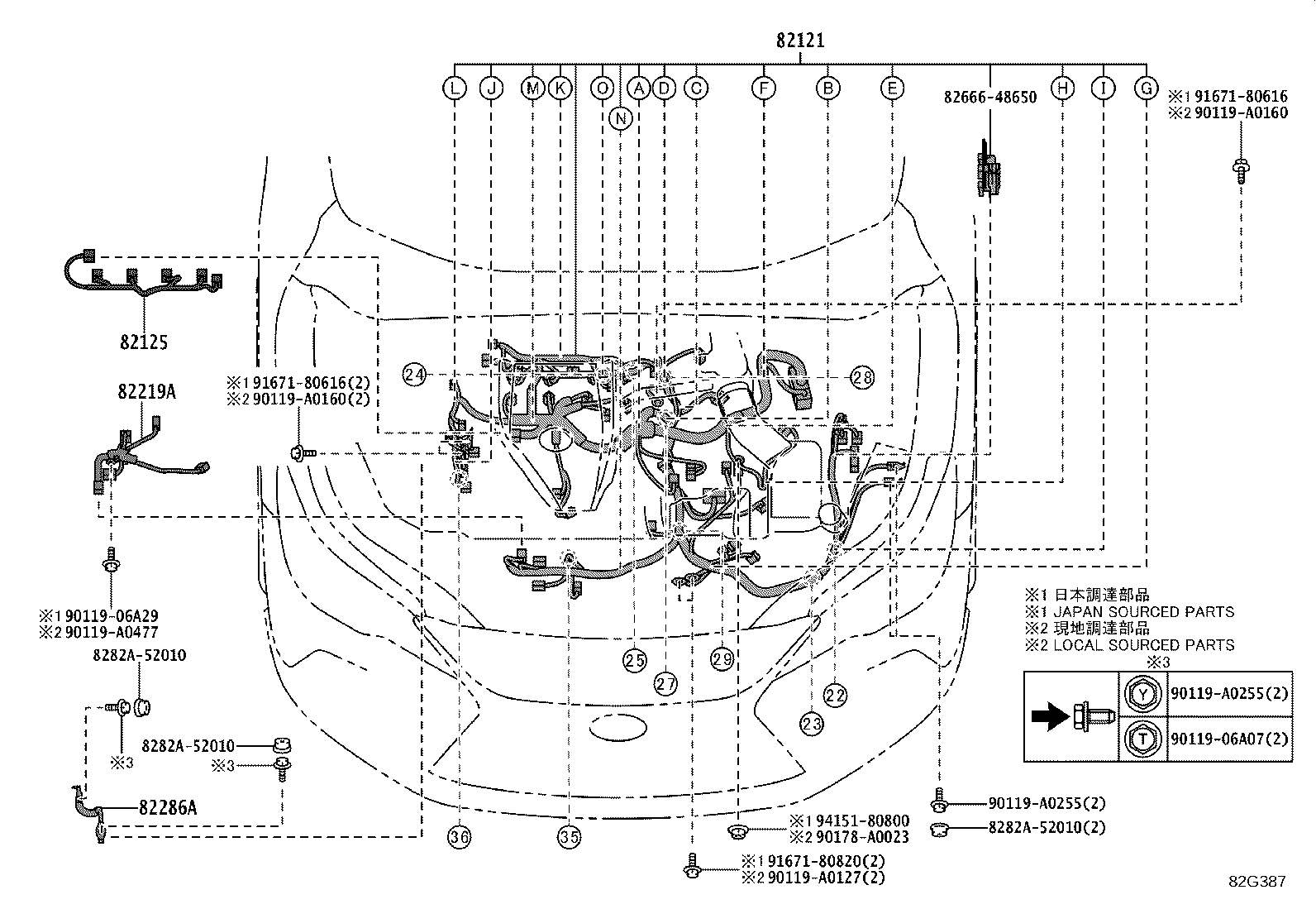 Exploded illustration 82G387